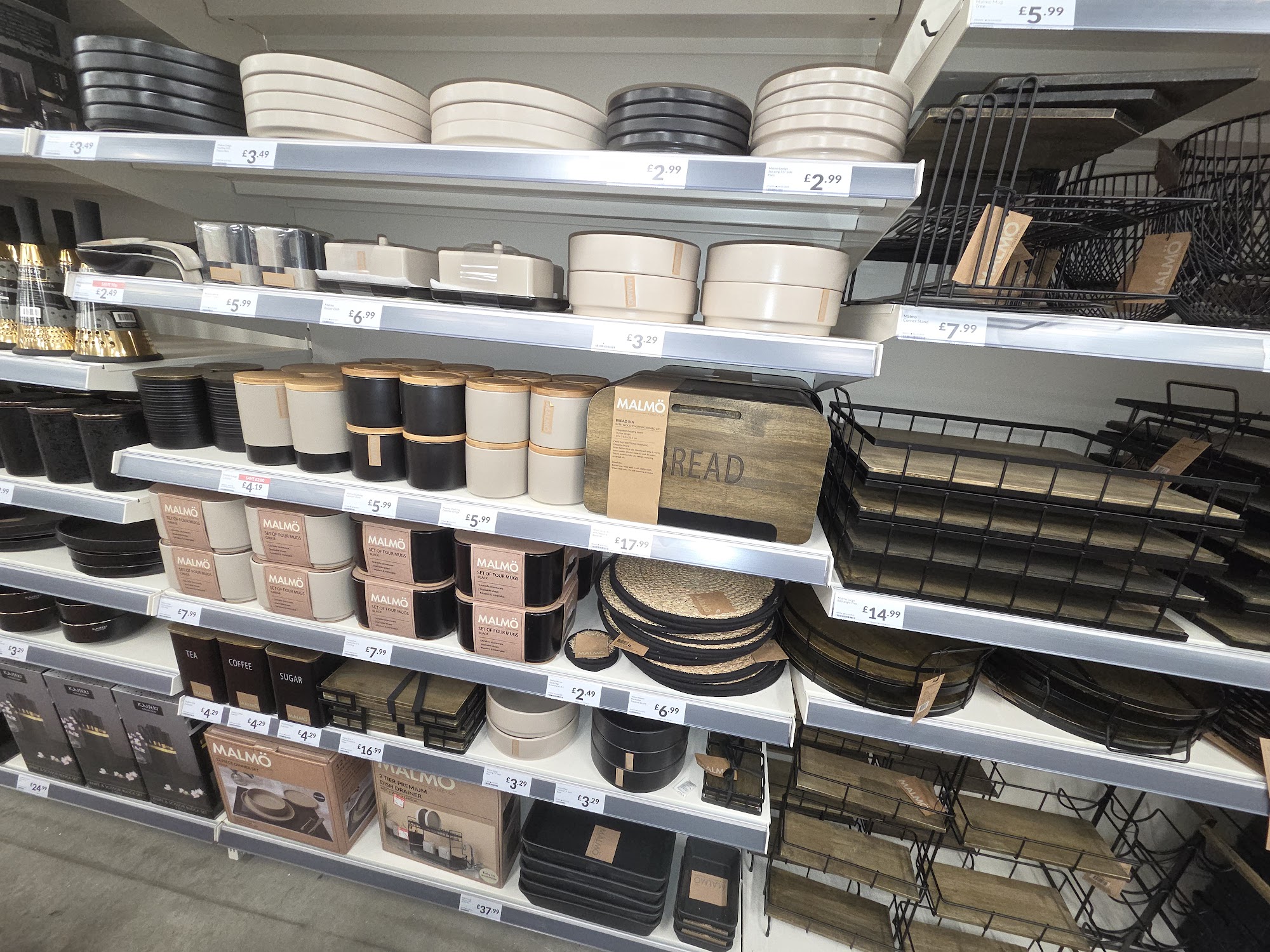 Homebase - Sheffield Chesterfield Road