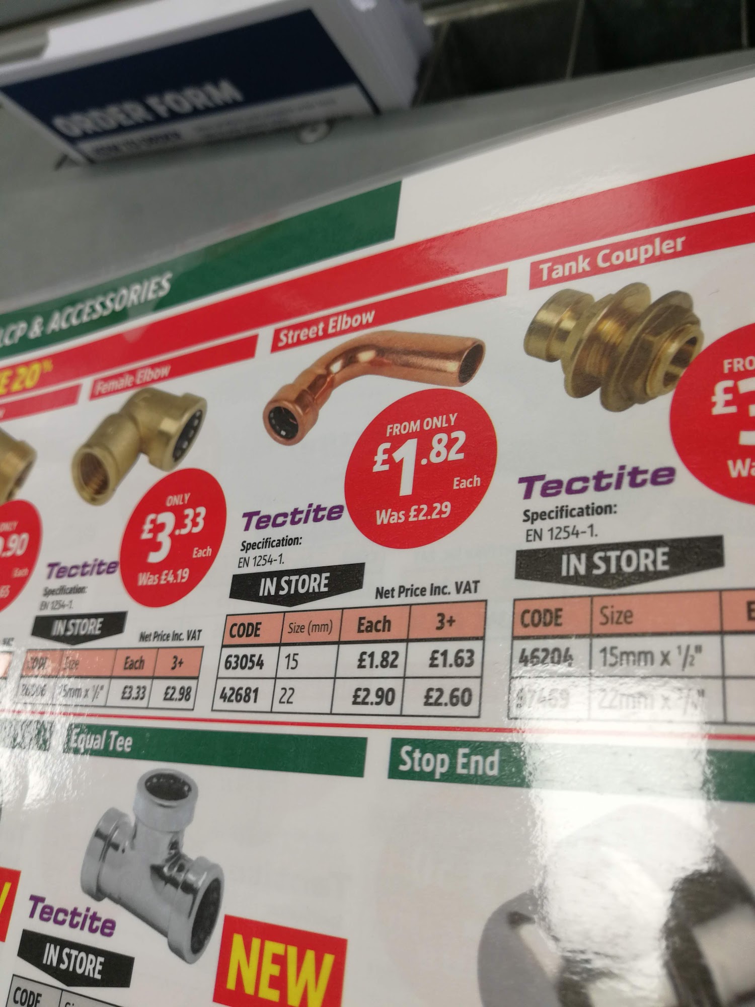 Screwfix Sheffield - Queens Road