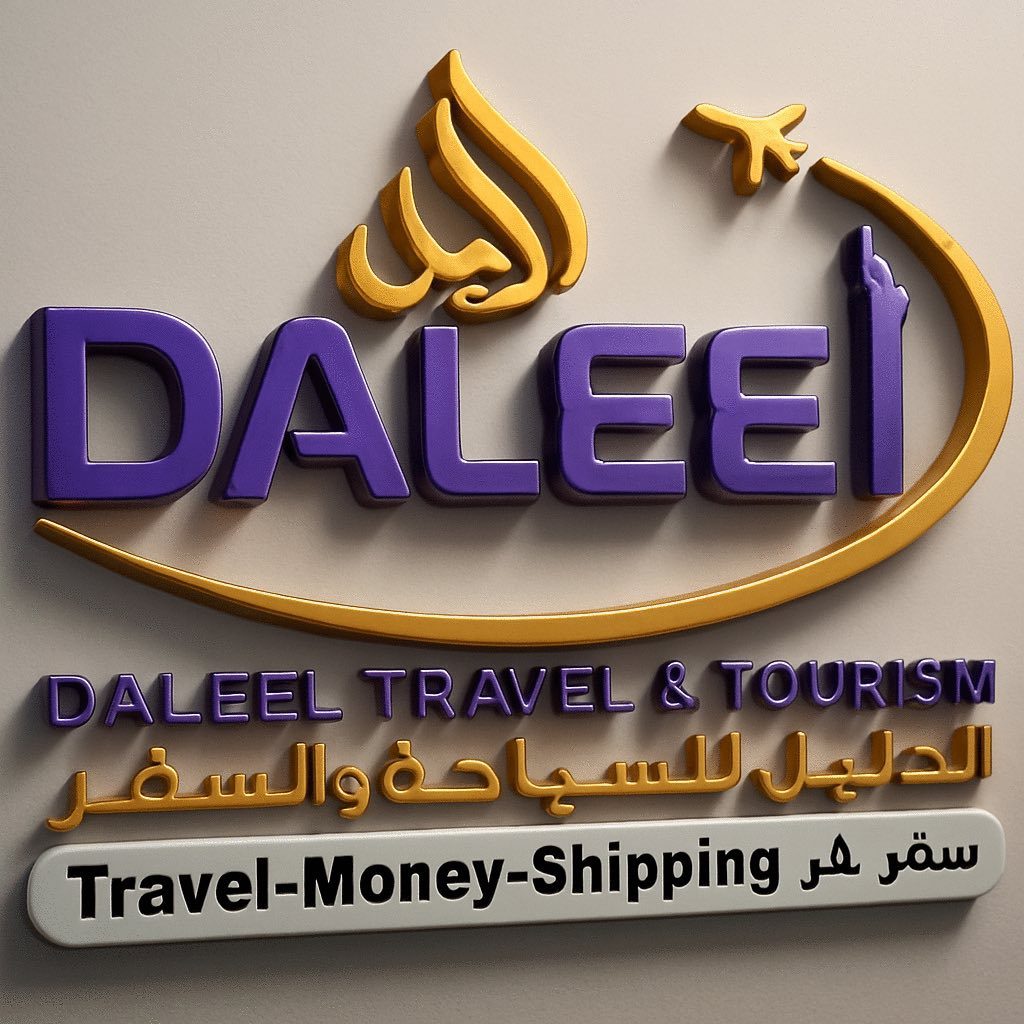 Daleel Travel & Tours