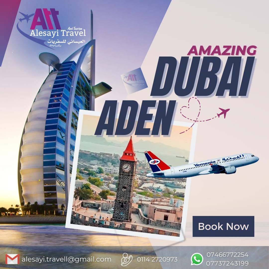 ALESAYI TRAVEL