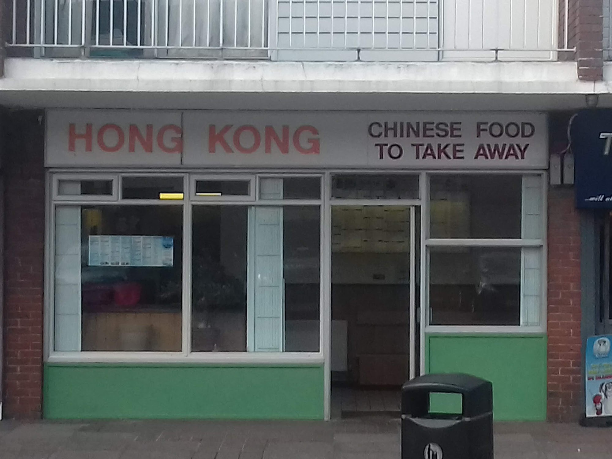 Hong Kong 97 Fernwood Dr, Rugeley