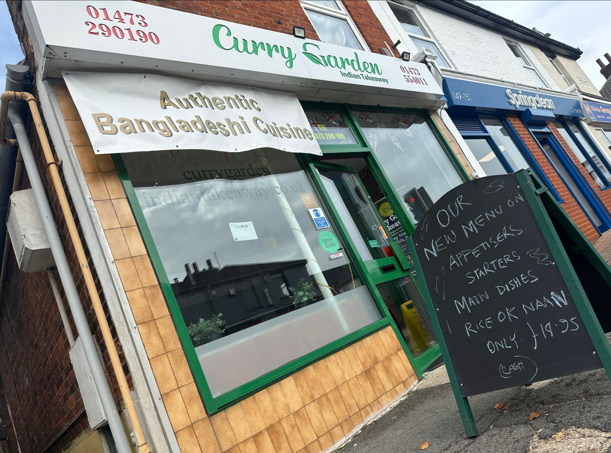 Curry Garden Indian takeaway 147 Spring Rd, Ipswich