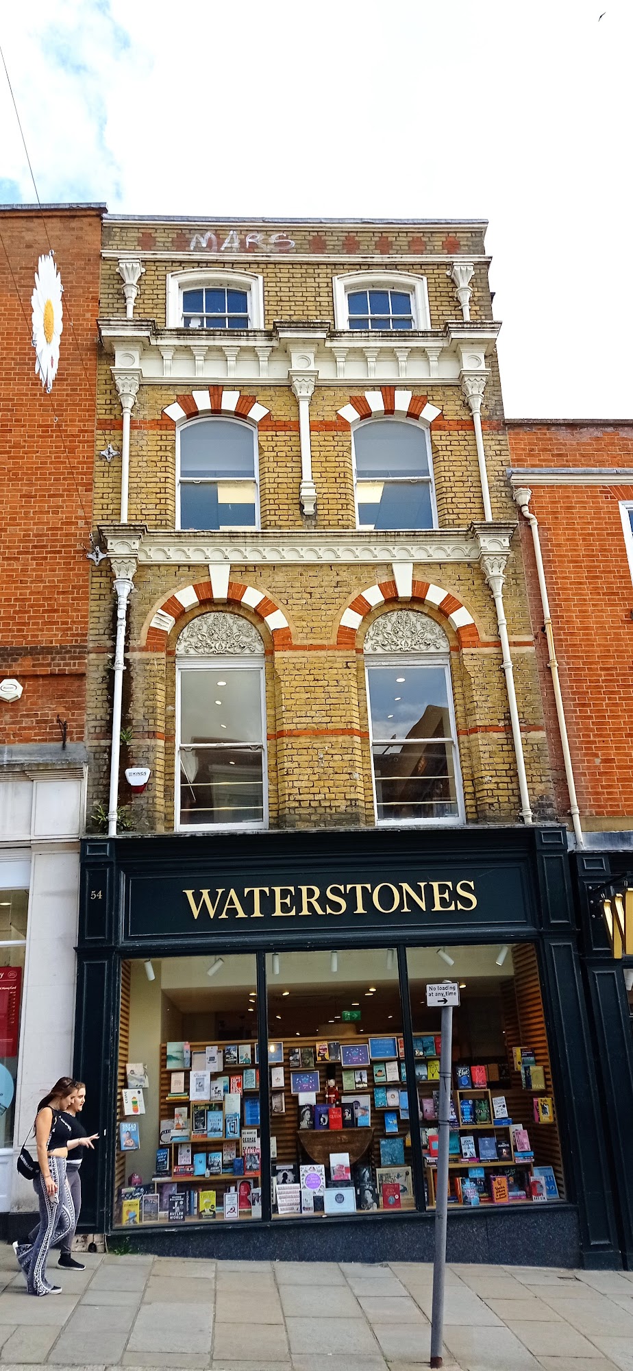 Waterstones