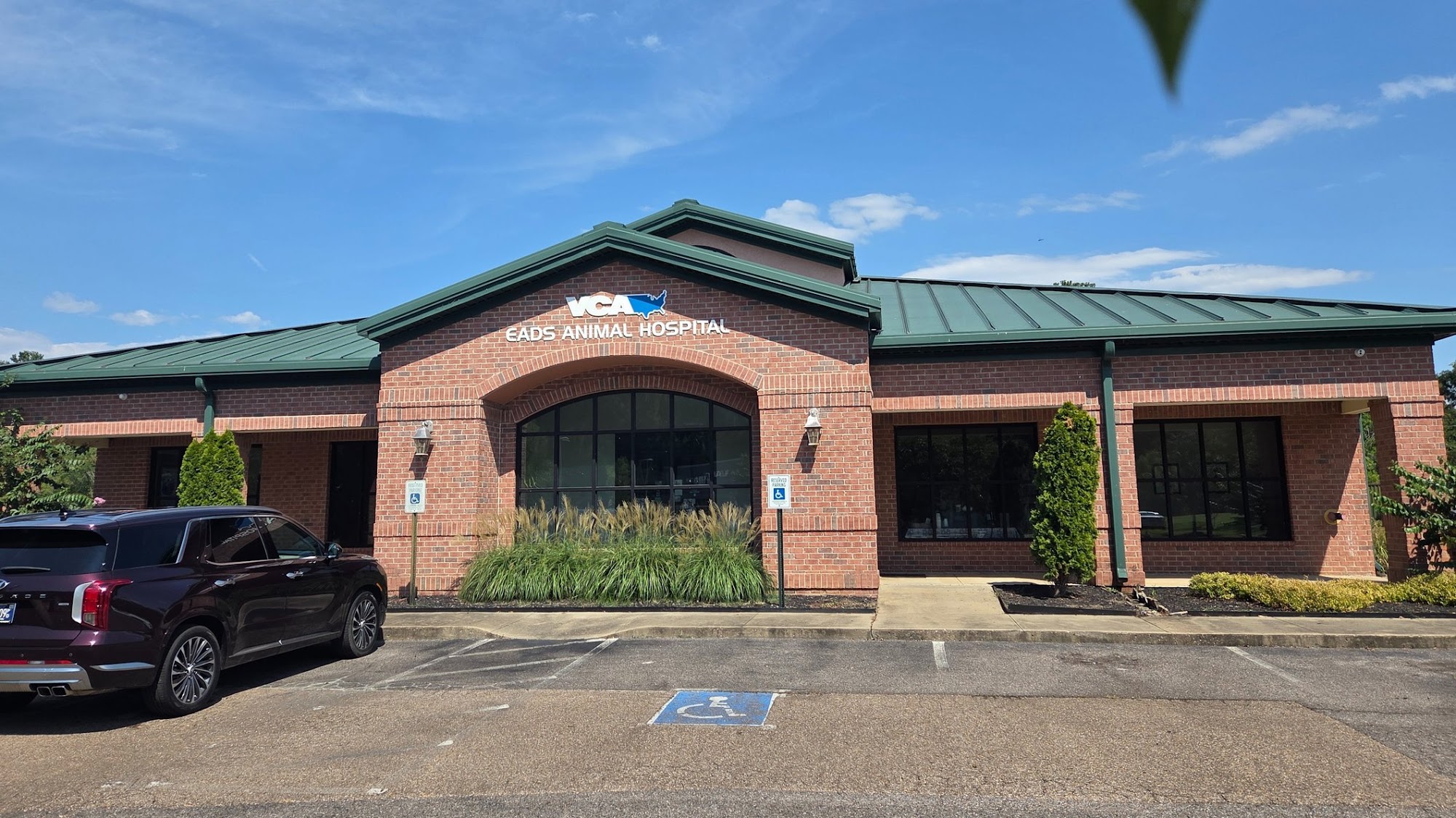 VCA Eads Animal Hospital Arlington