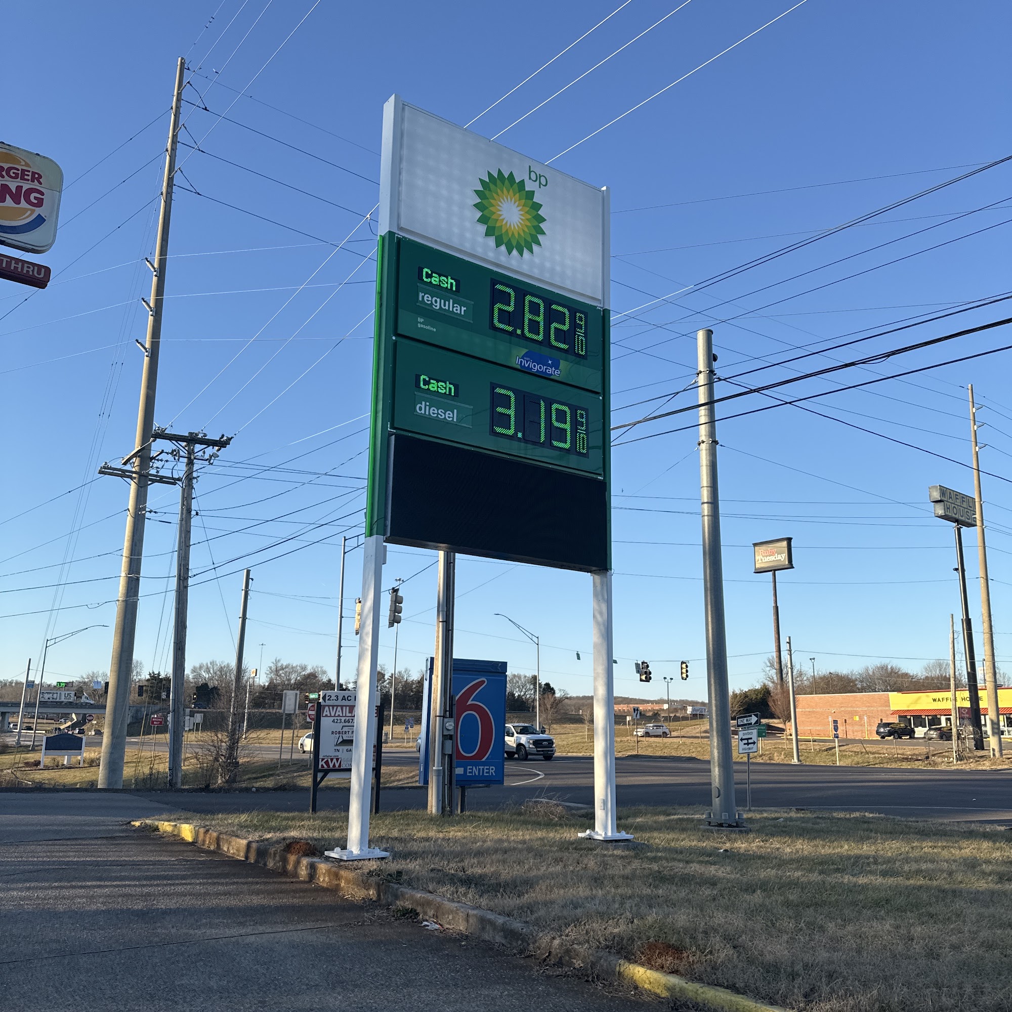 Ian’s market #160 Athens