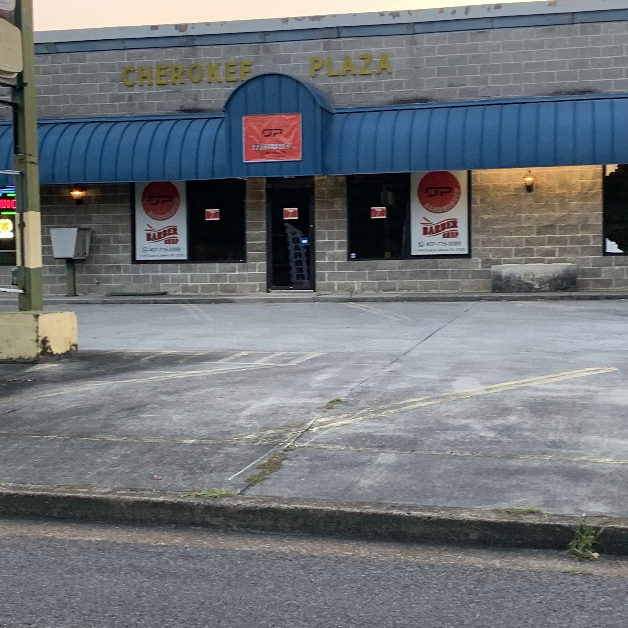 OP Barbershop 916 Dupit St, Athens Tennessee 37303