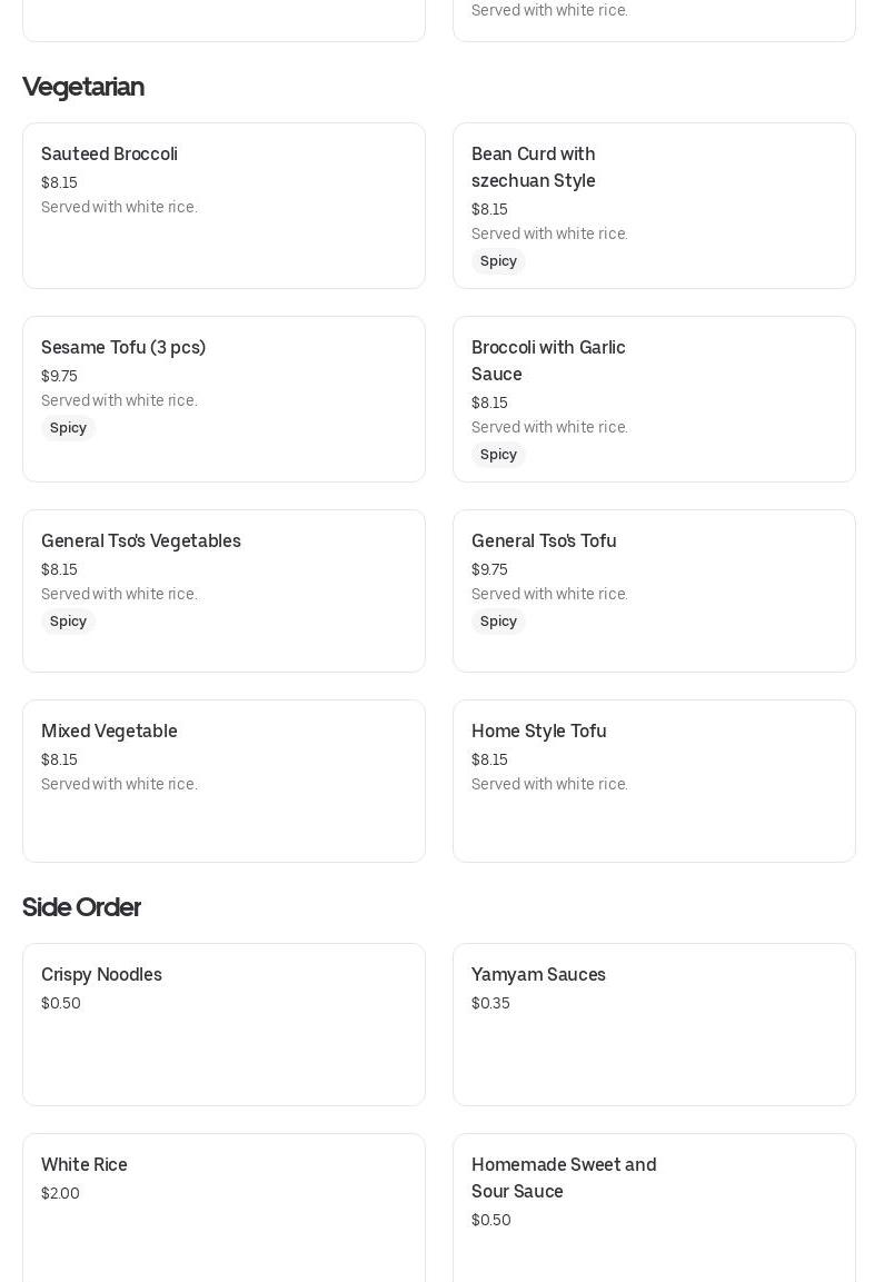 Photo credit: Posmates