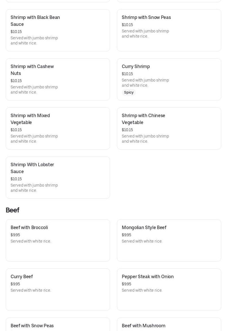 Photo credit: Posmates