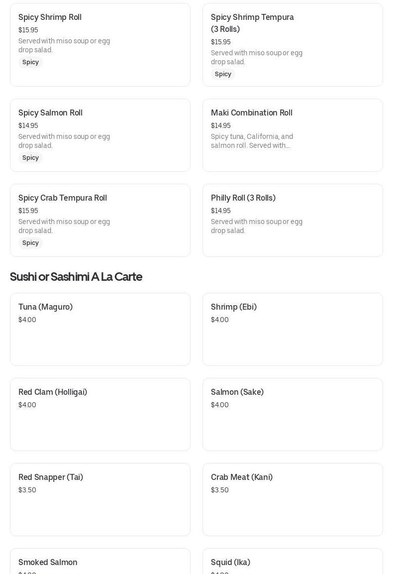 Photo credit: Posmates