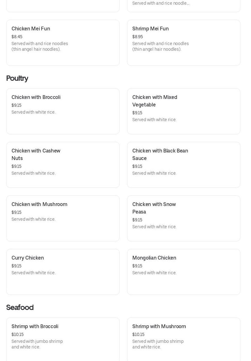 Photo credit: Posmates