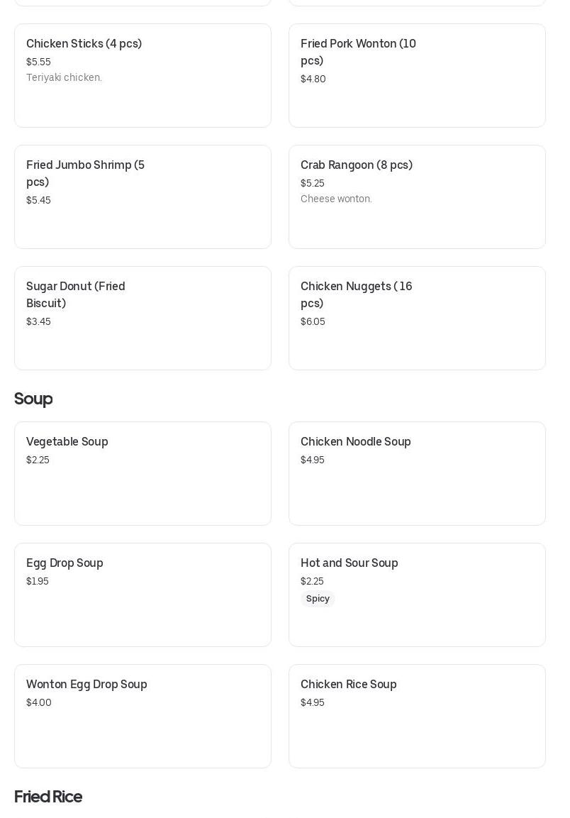 Photo credit: Posmates