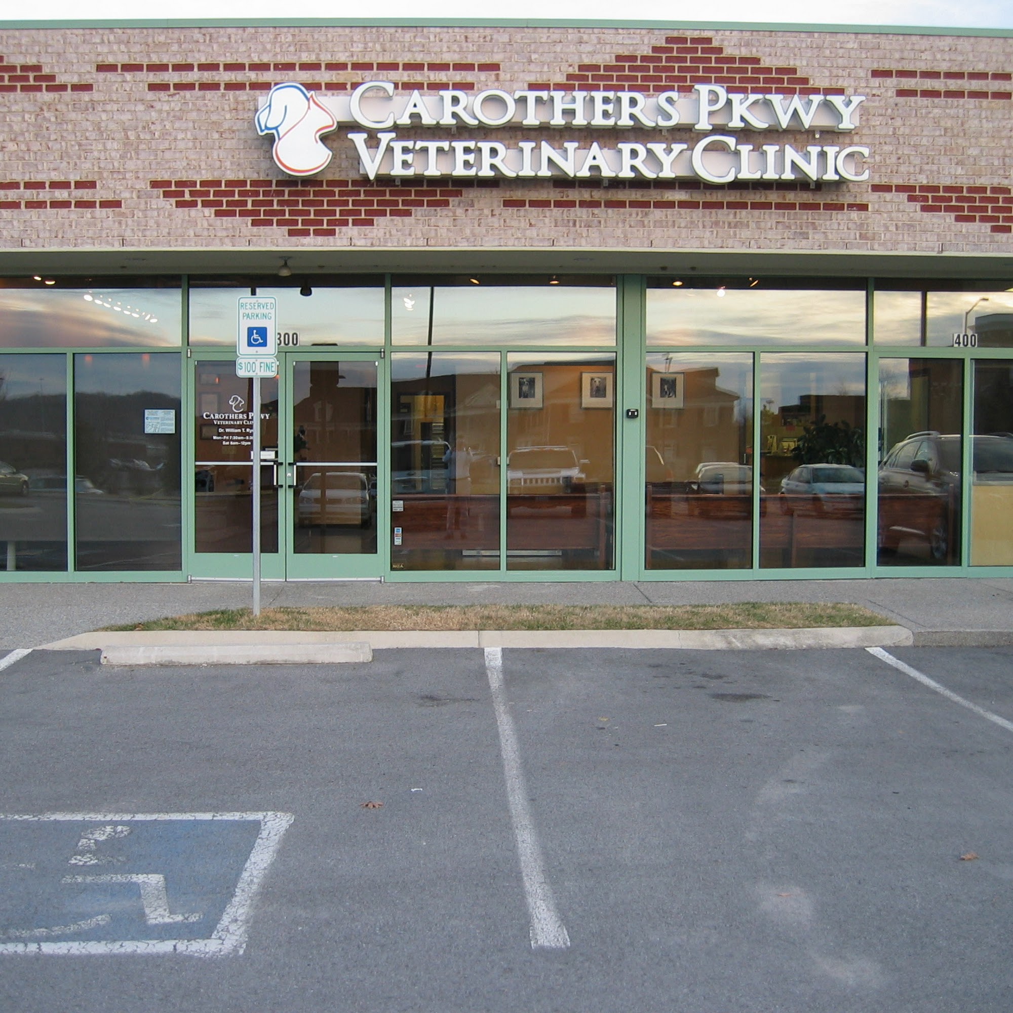 Carothers Parkway Veterinary Clinic Brentwood