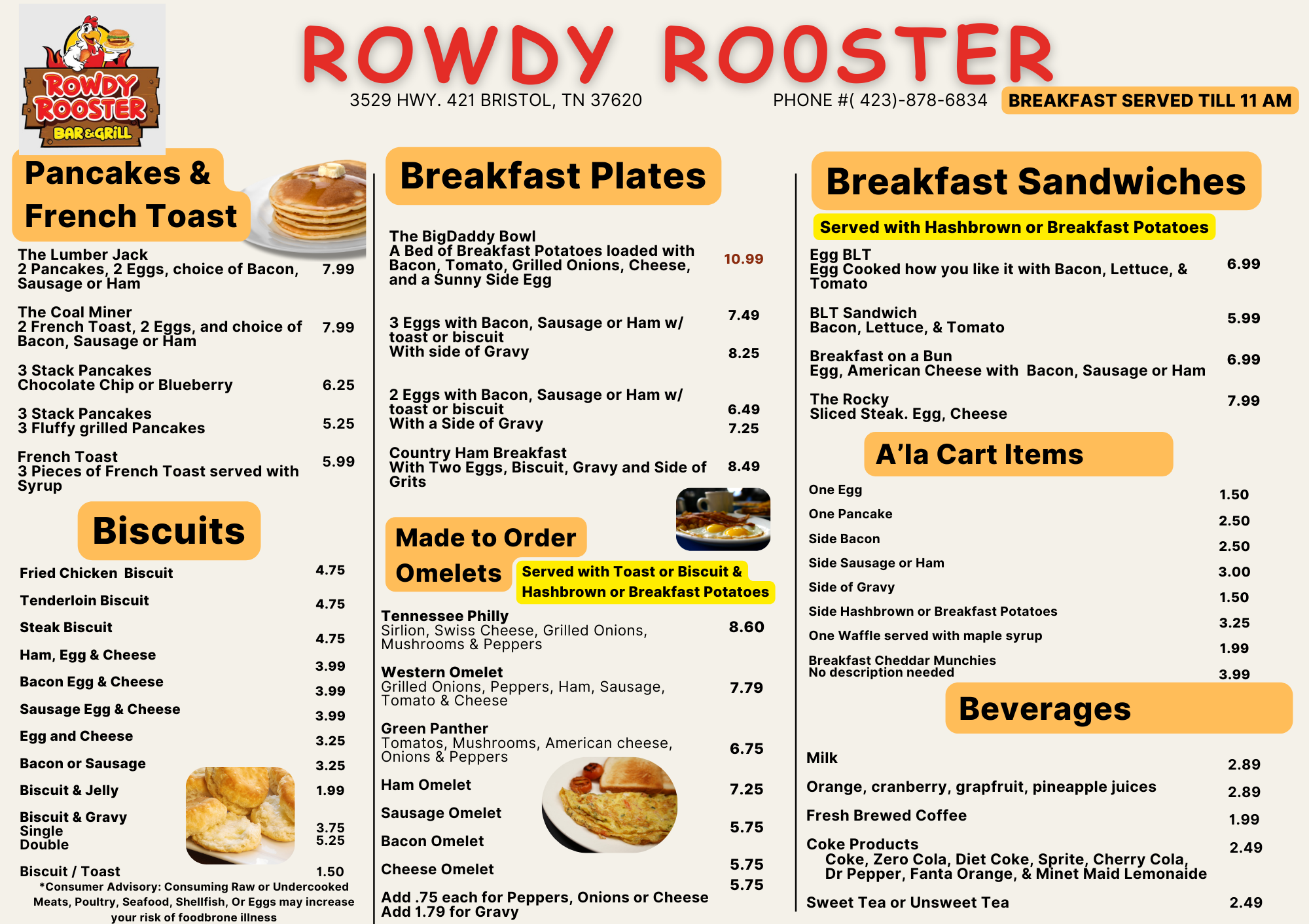 Rowdy Rooster Bar and Grill Menu