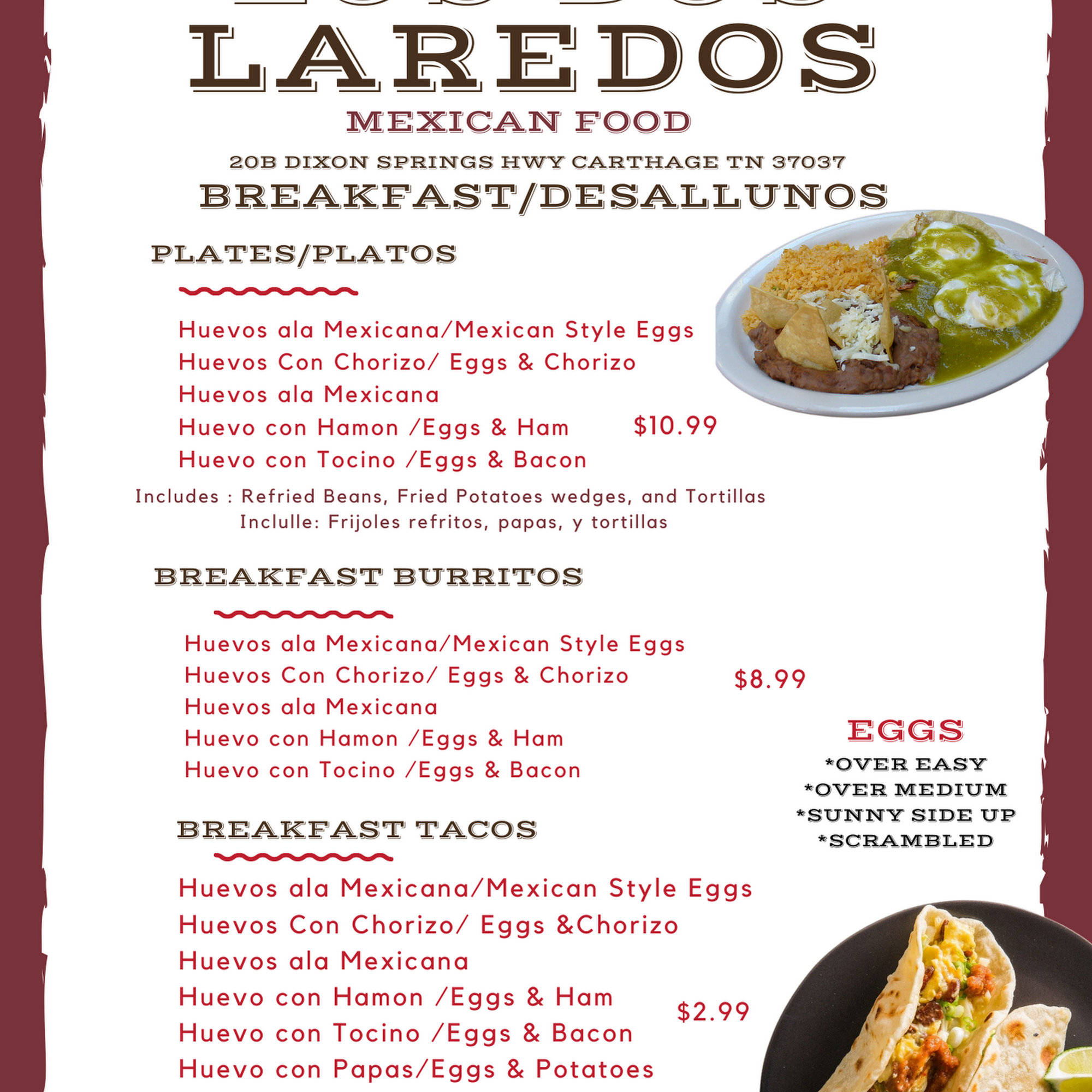 Los Dos Laredos 20b Dixon Springs Hwy, Carthage