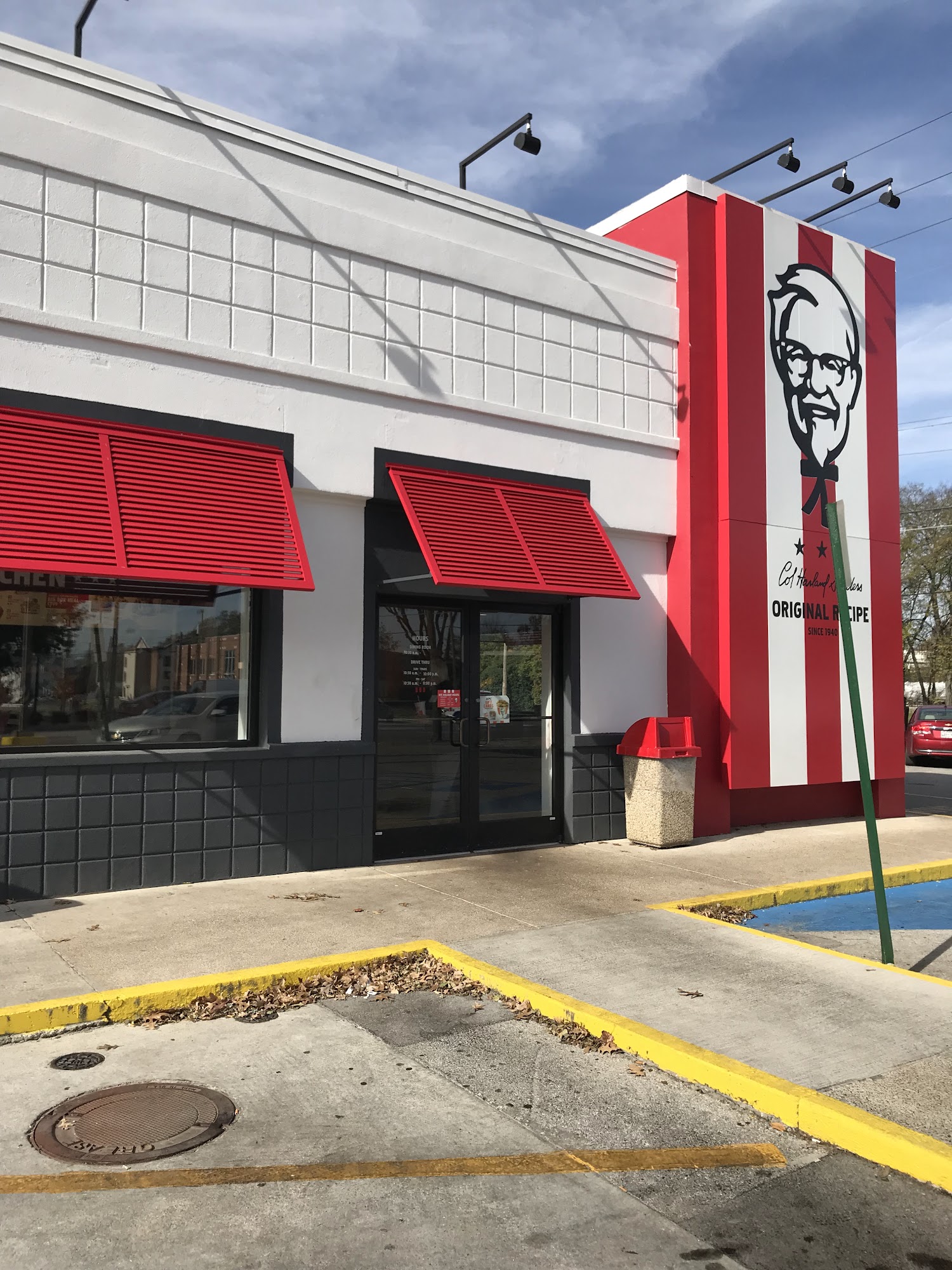 KFC