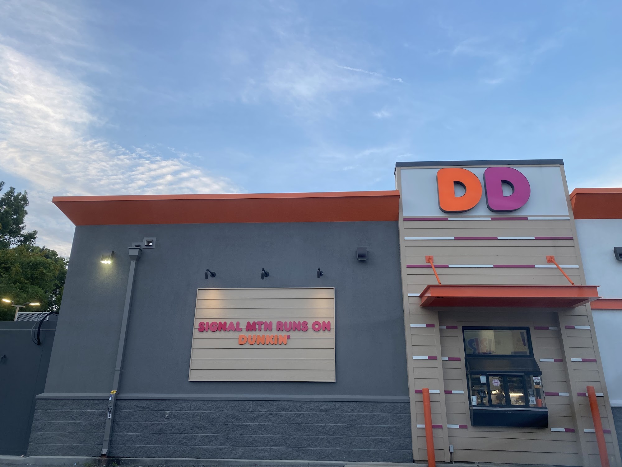 Dunkin'