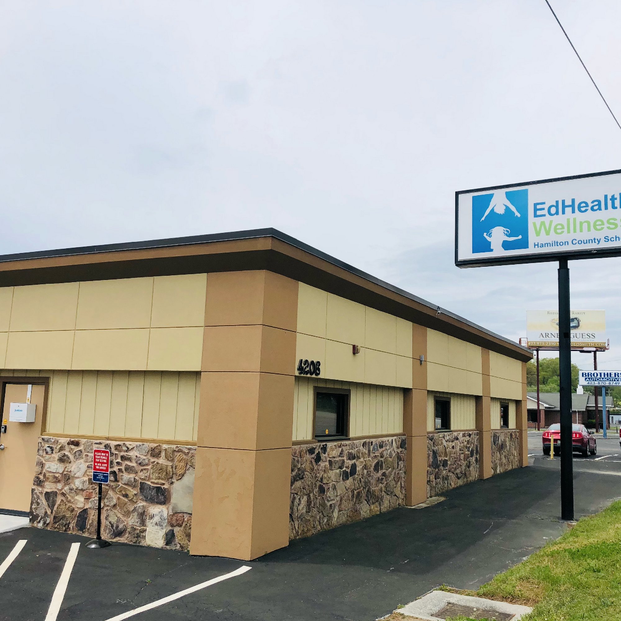 HCS EdHealth & Wellness Hixson Clinic