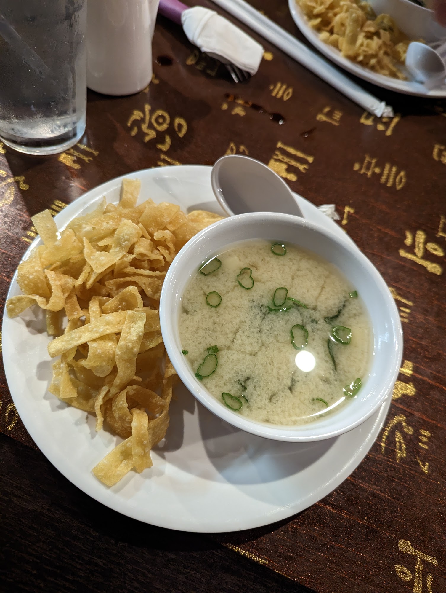 Rice Box Clarksville Menu