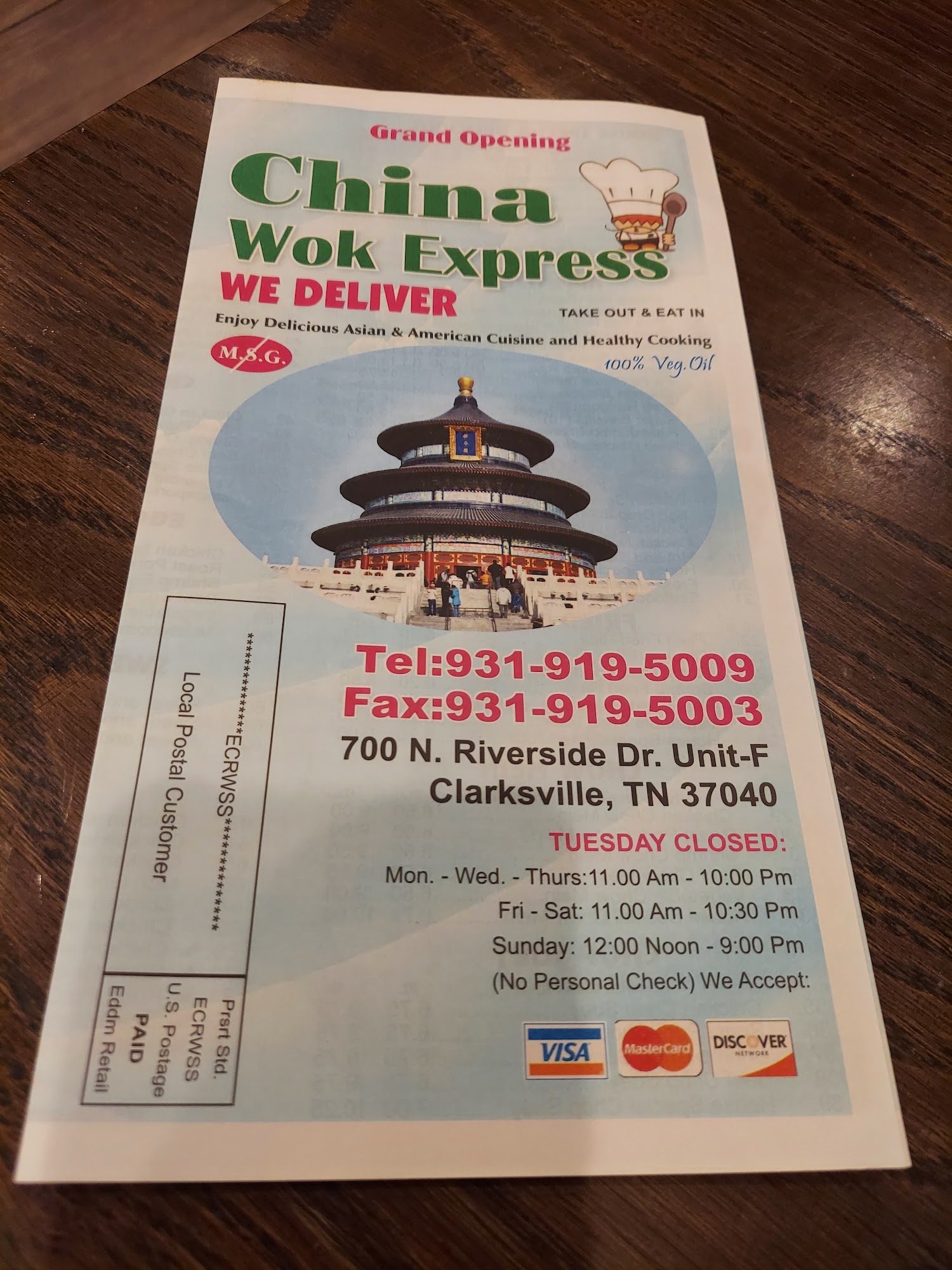 Photo credit: Google