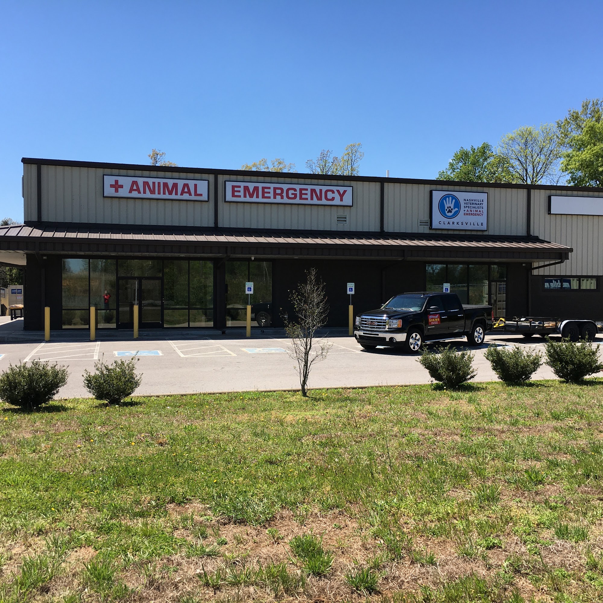 Clarksville Veterinary Emergency & Specialty Clarksville