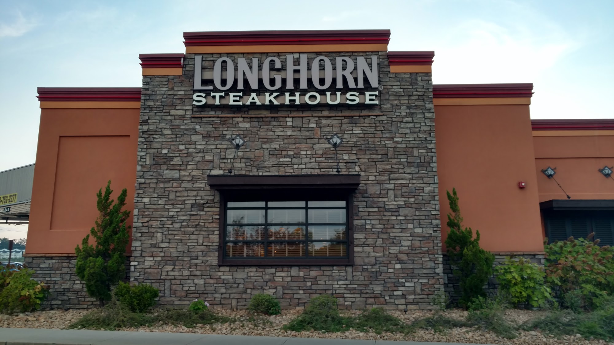 LongHorn Steakhouse Cleveland
