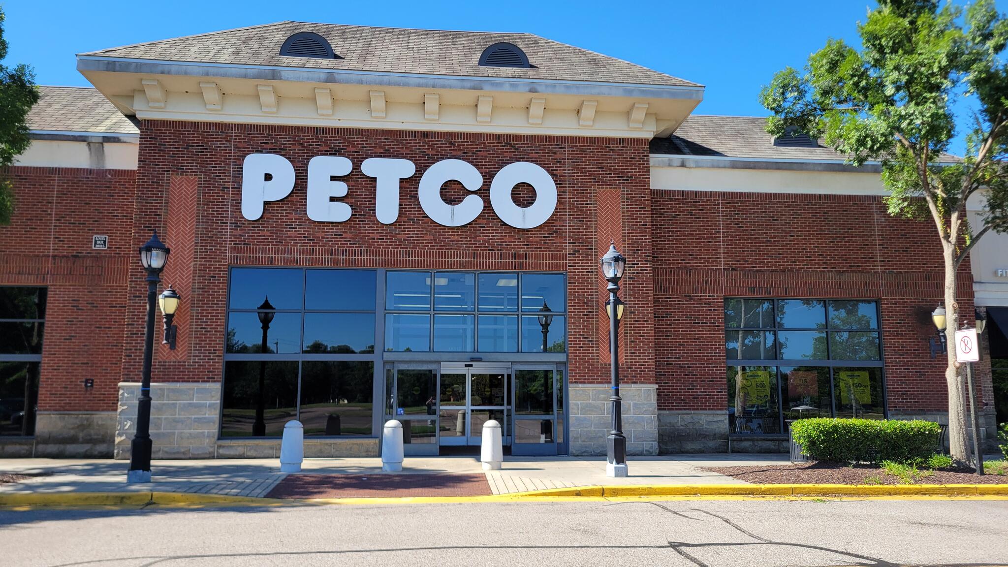 Petco Collierville
