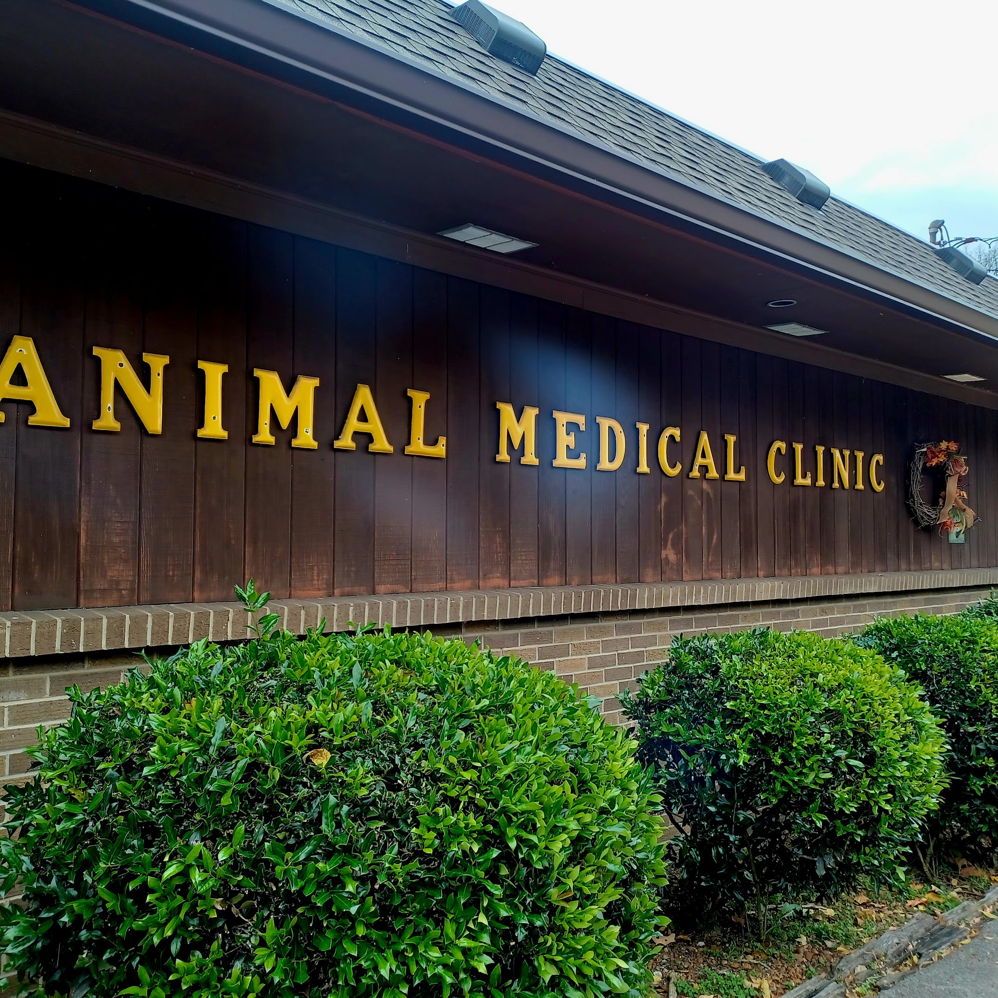 Animal Medical Clinic of Columbia, LLC Columbia