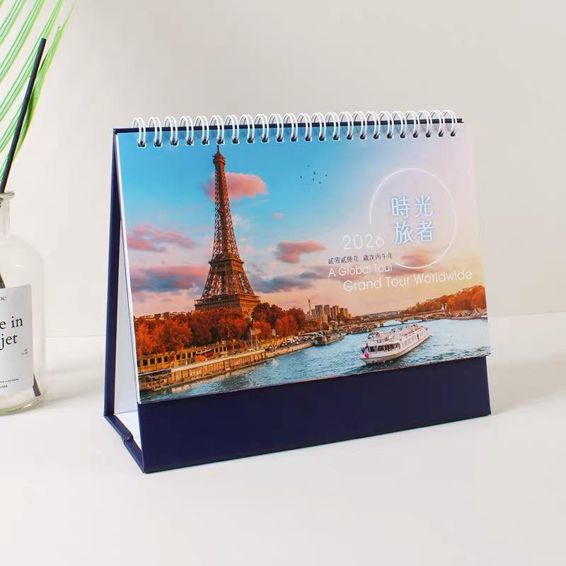 Grace Chinese Columbia