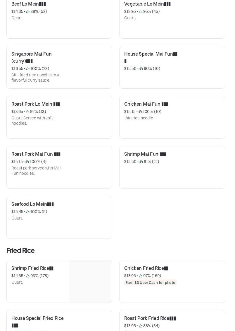 Photo credit: Posmates