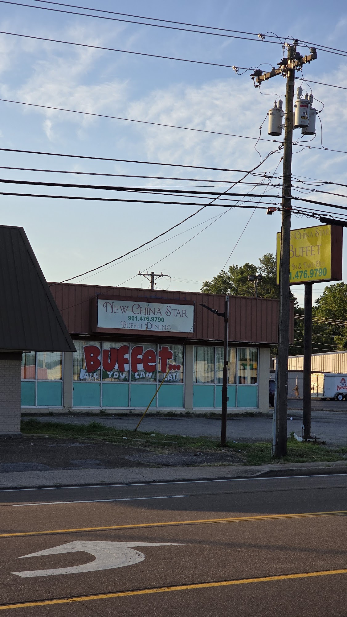 New China Star Buffet Menu