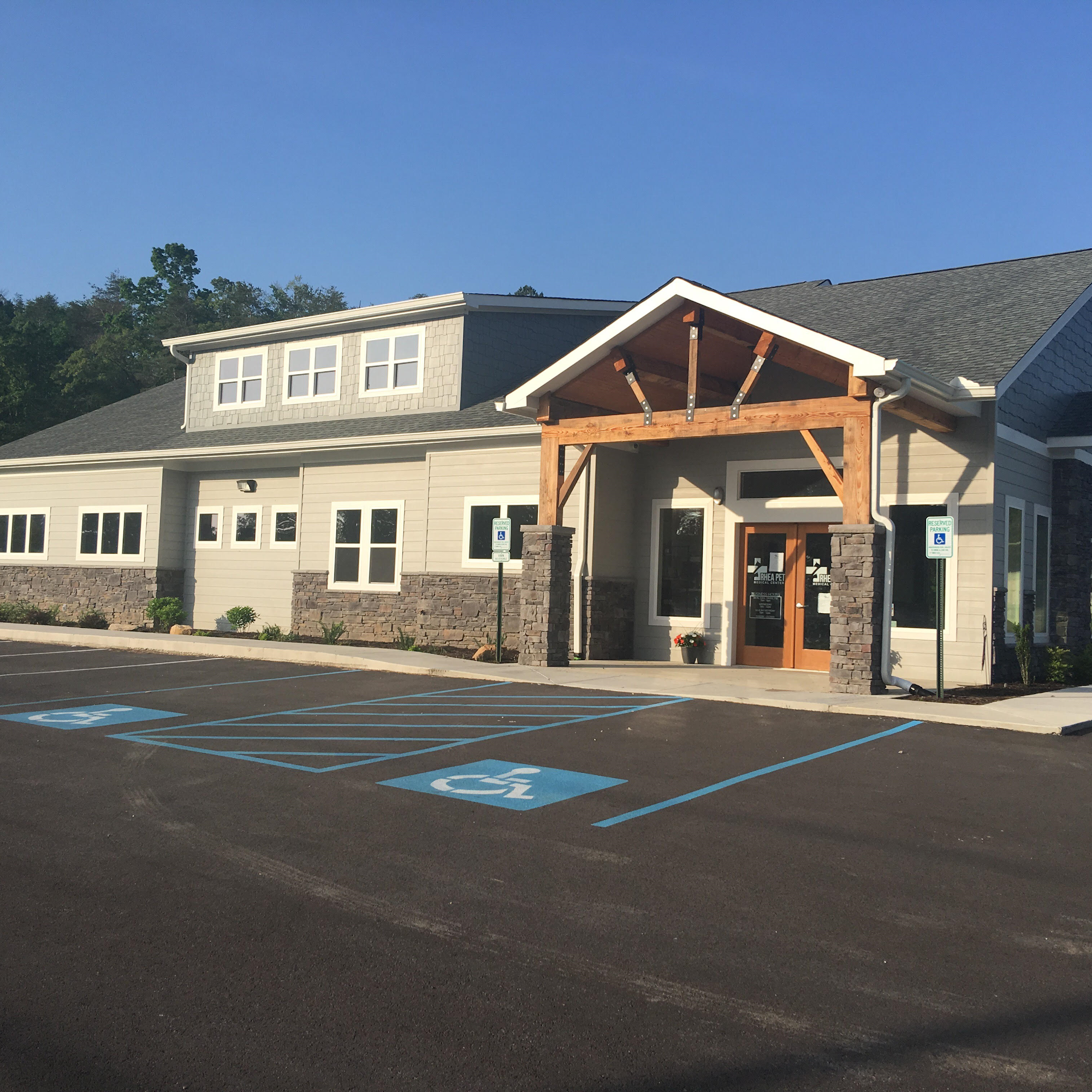 Rhea Pet Medical Center Dayton