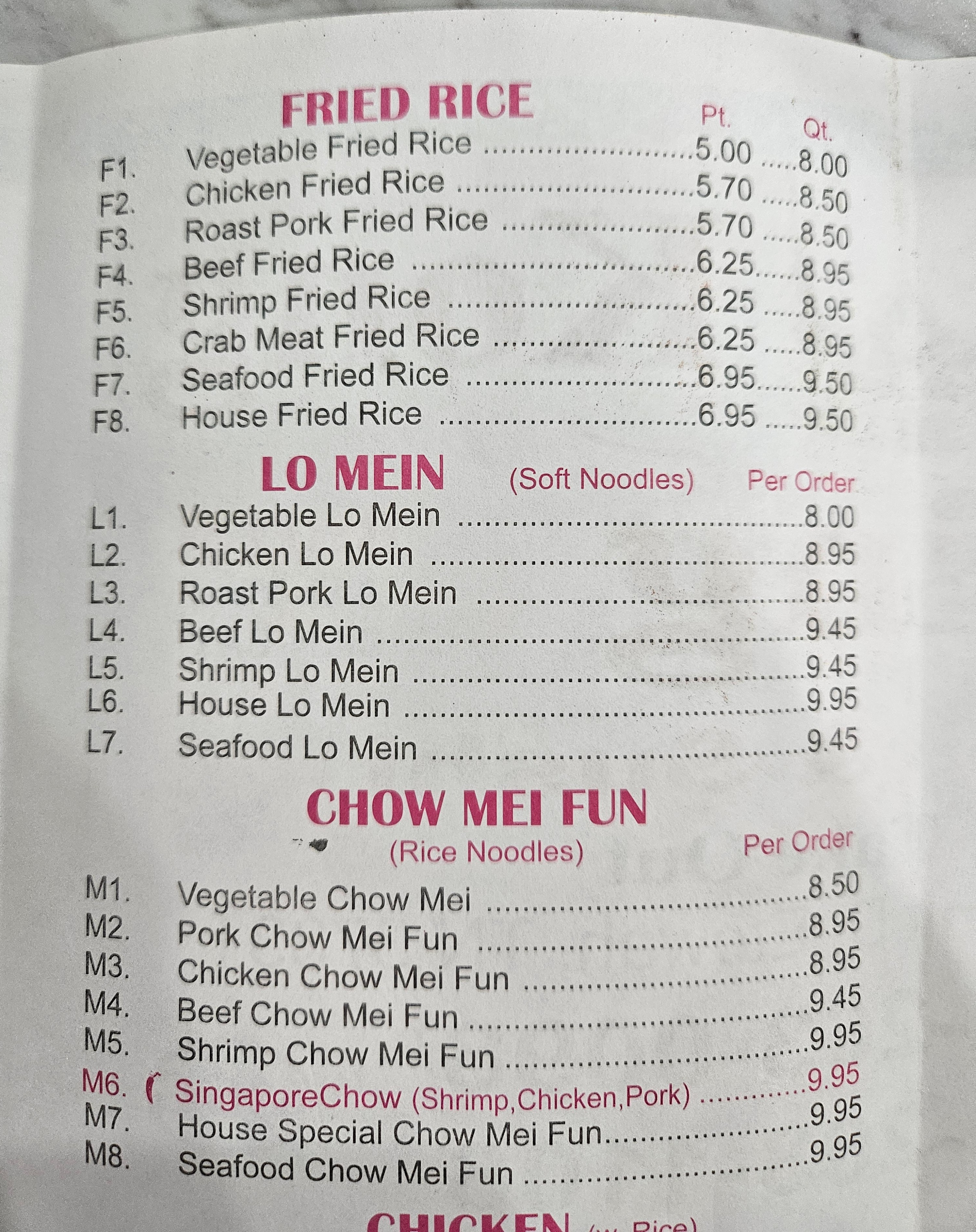 Photo credit: Restaurantji