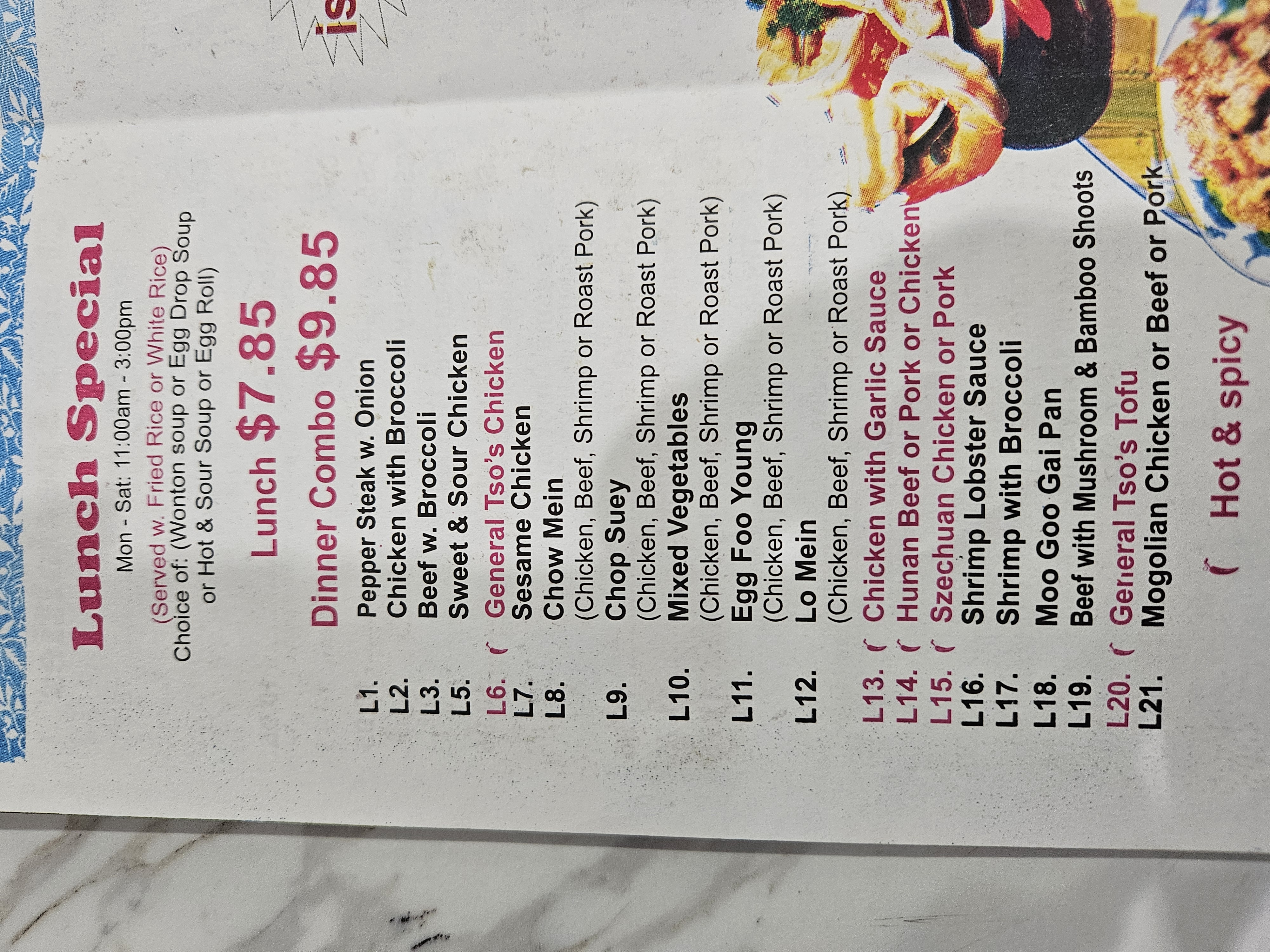 Photo credit: Restaurantji