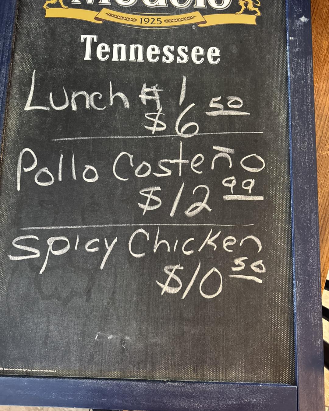 Casa Guerrero Mexican Cuisine #1 Greeneville