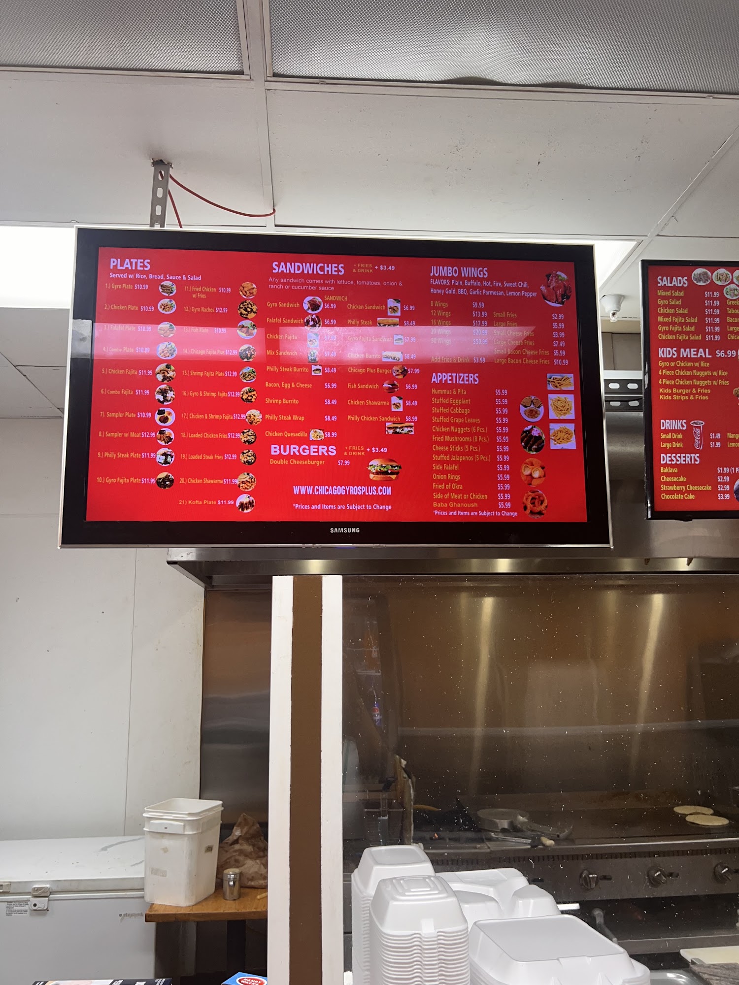 Chicago Gyros Plus Menu