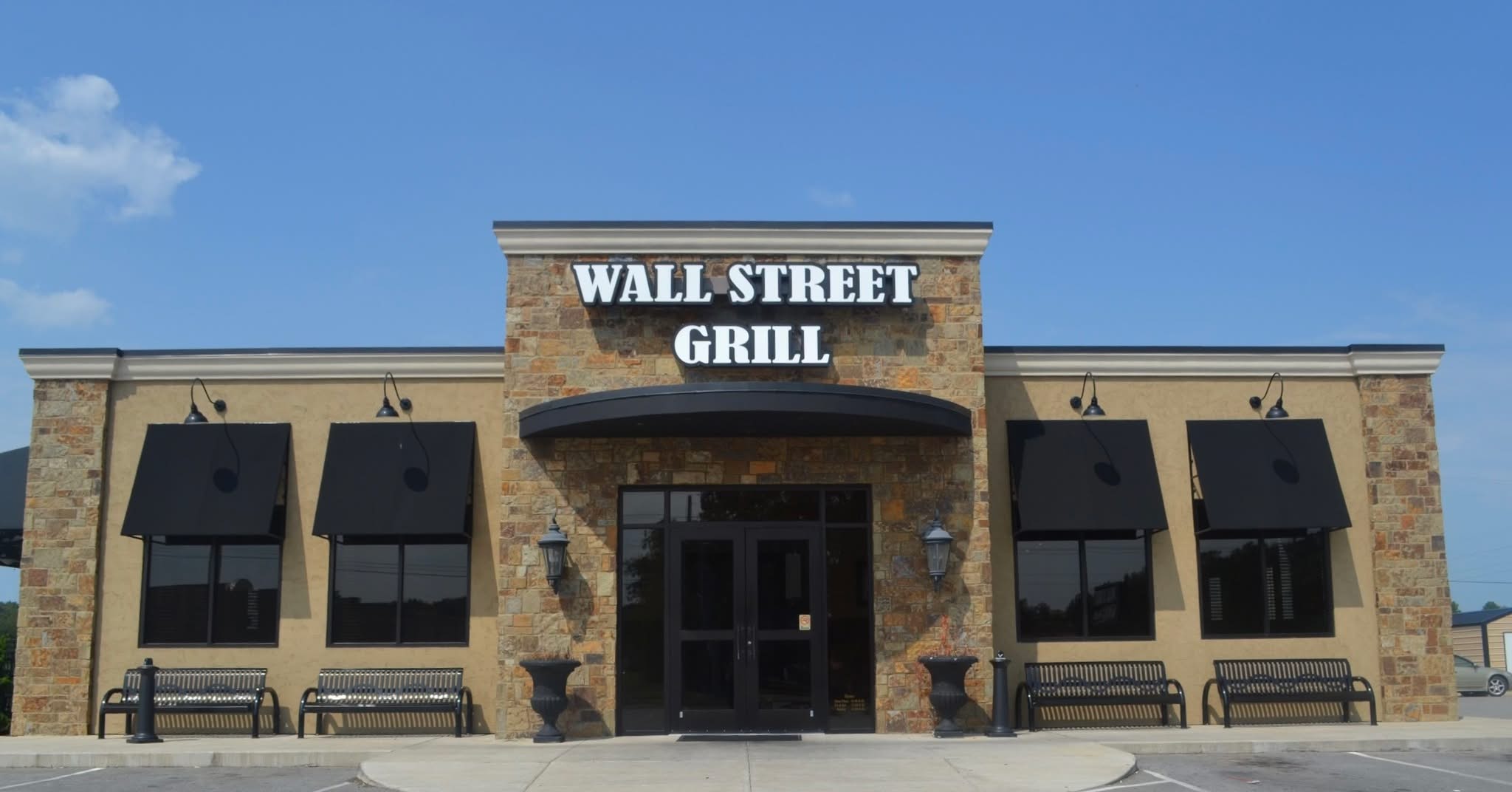 Wall Street Grill Humboldt