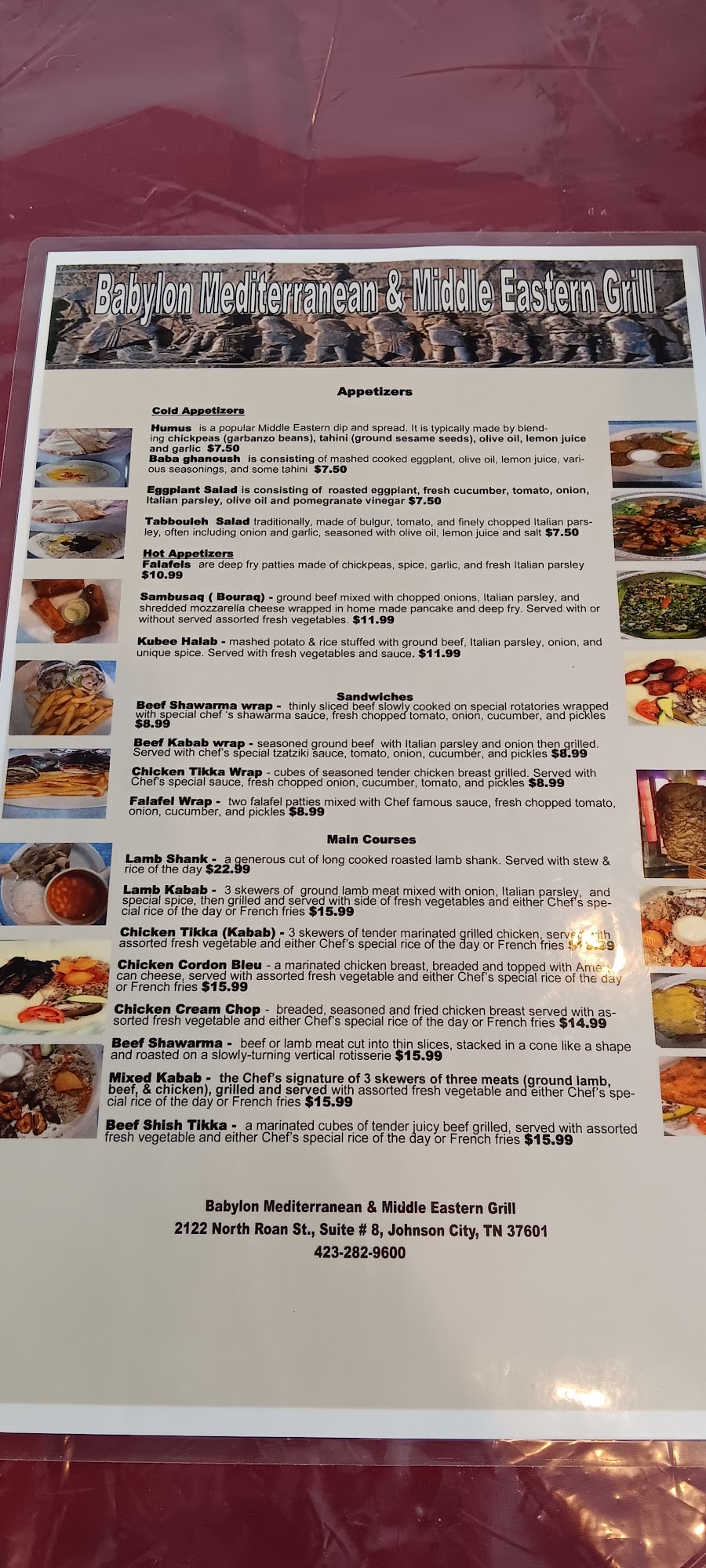 Photo credit: Google