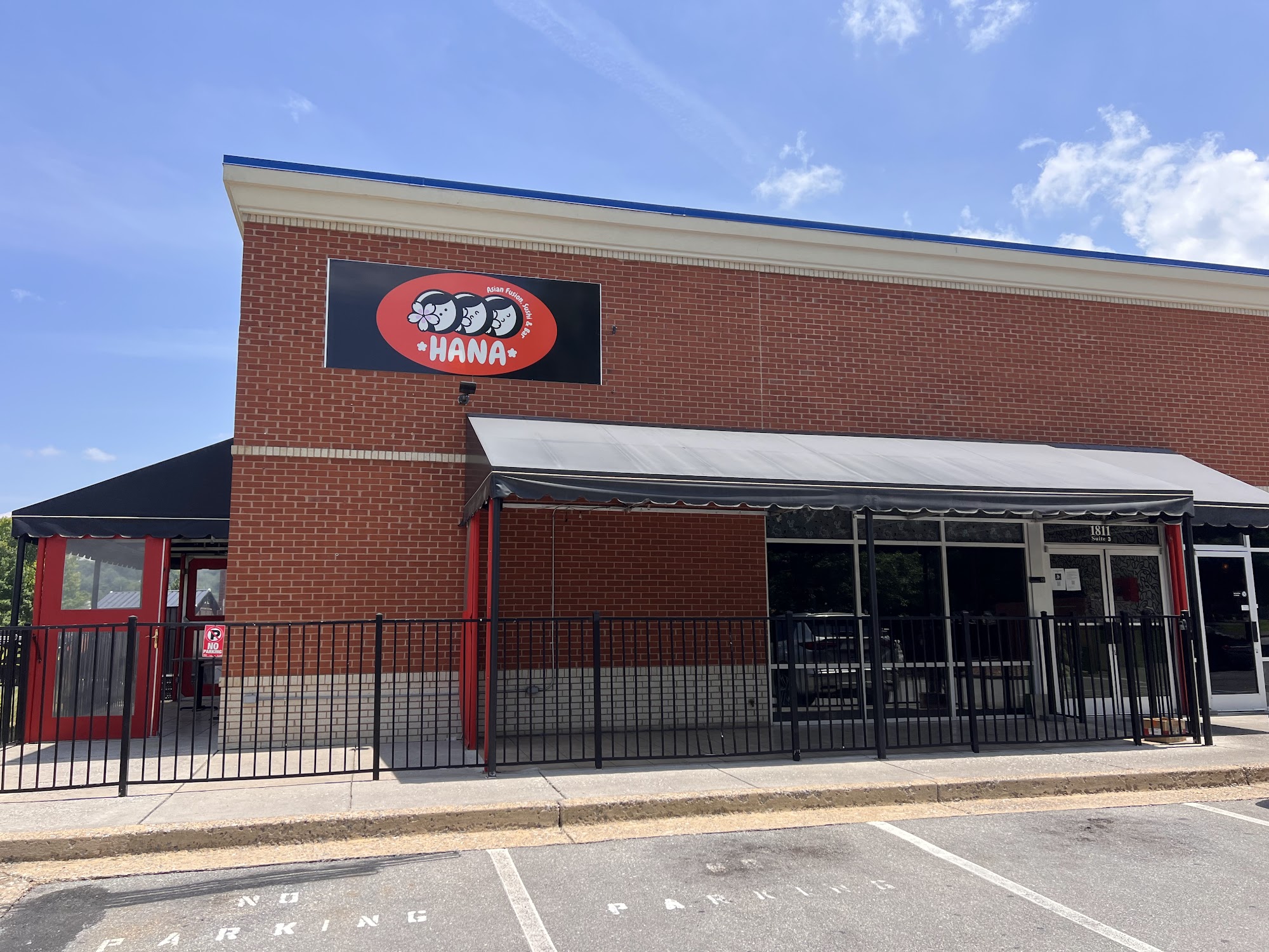 Hana Asian Fusion, Sushi & Bar Johnson City