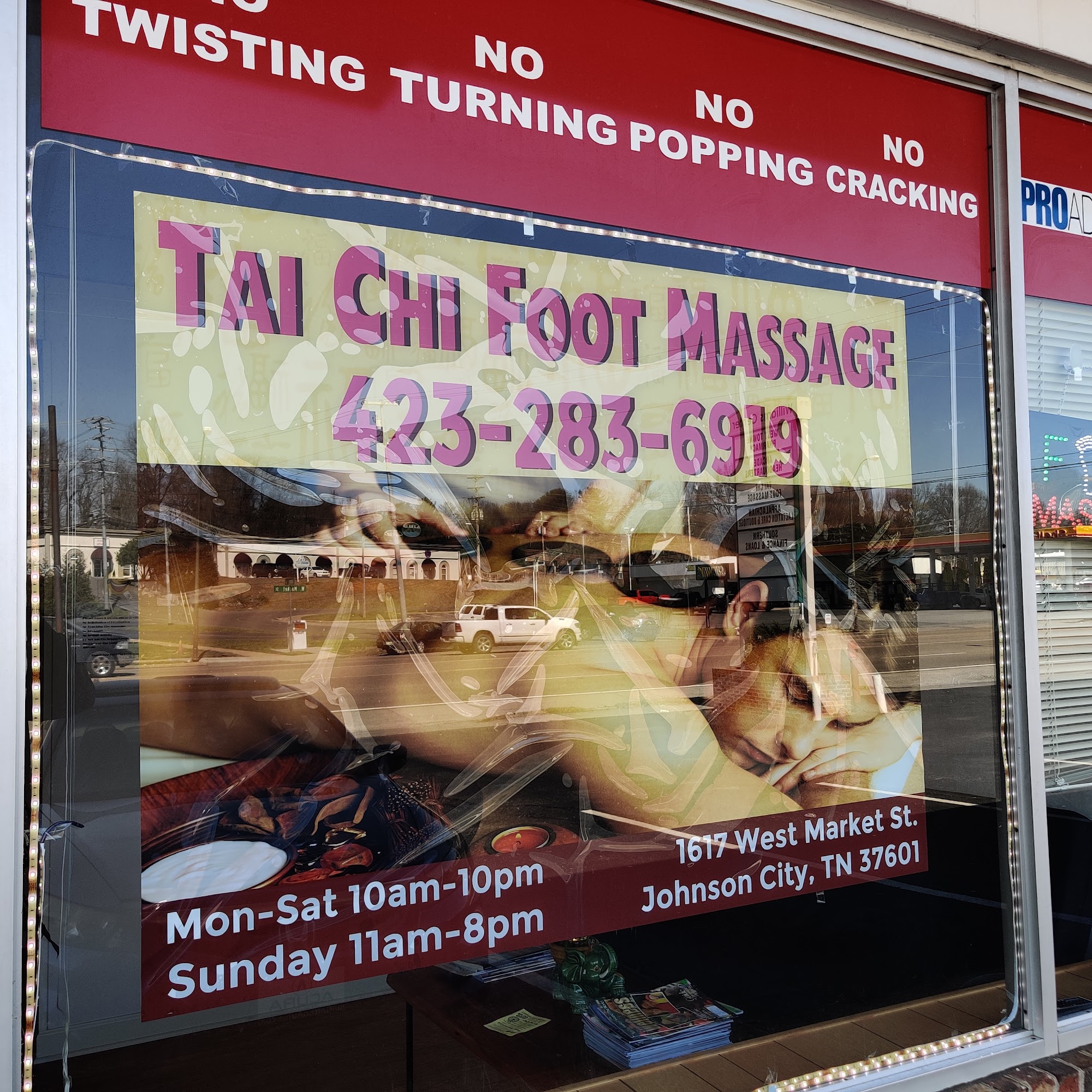Tai Chi Foot Massage