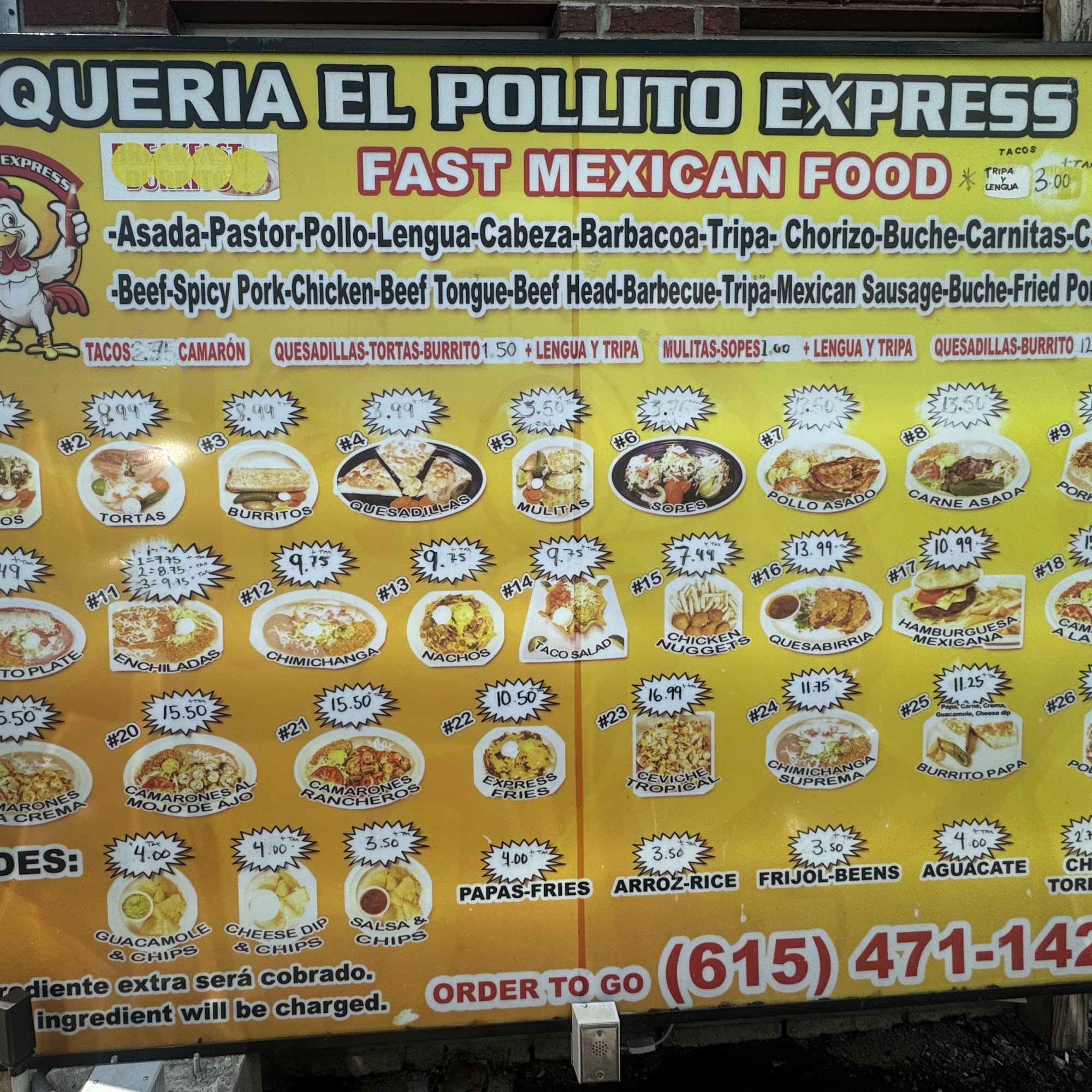 El Pollito Express #2 La Vergne