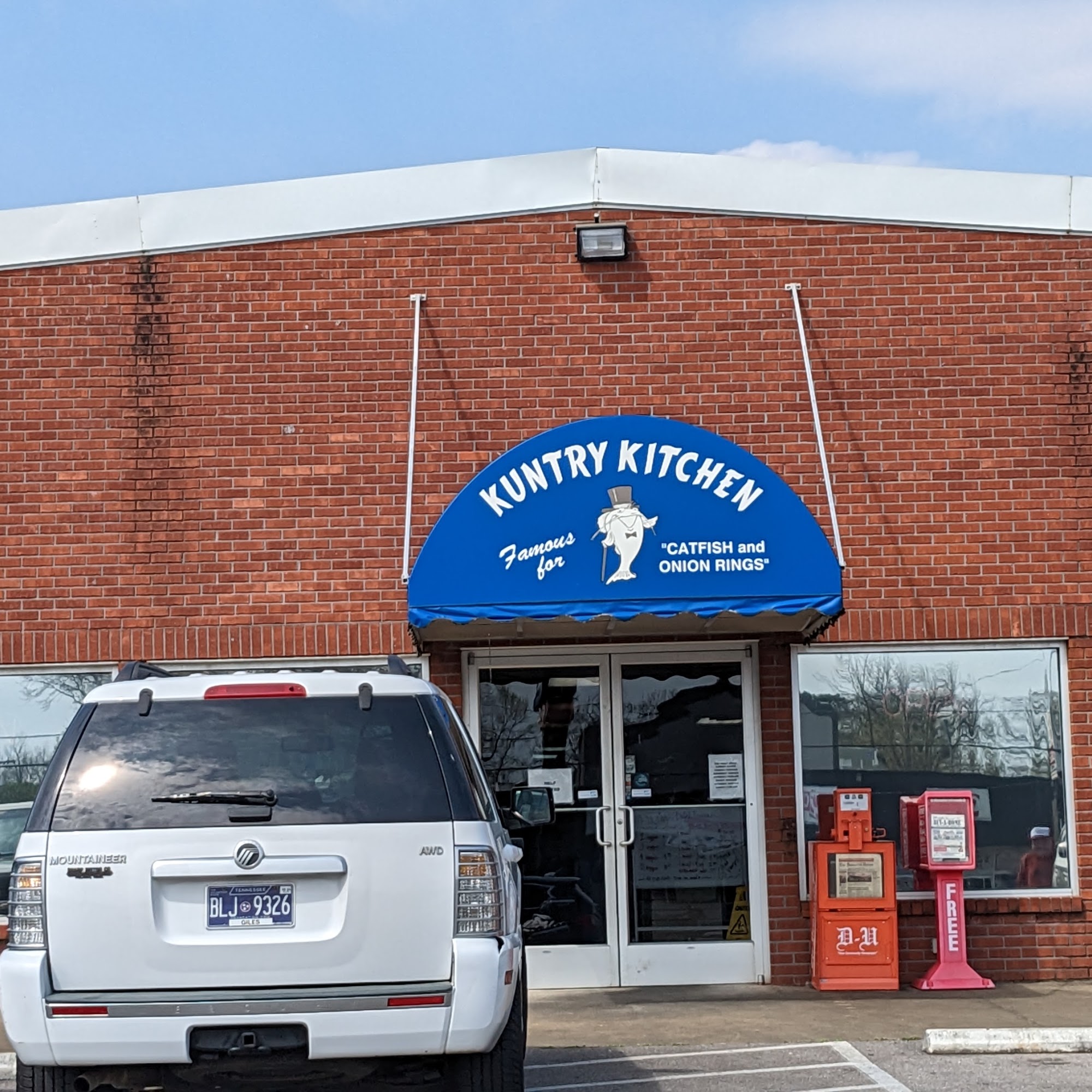 Kuntry Kitchen Lawrenceburg
