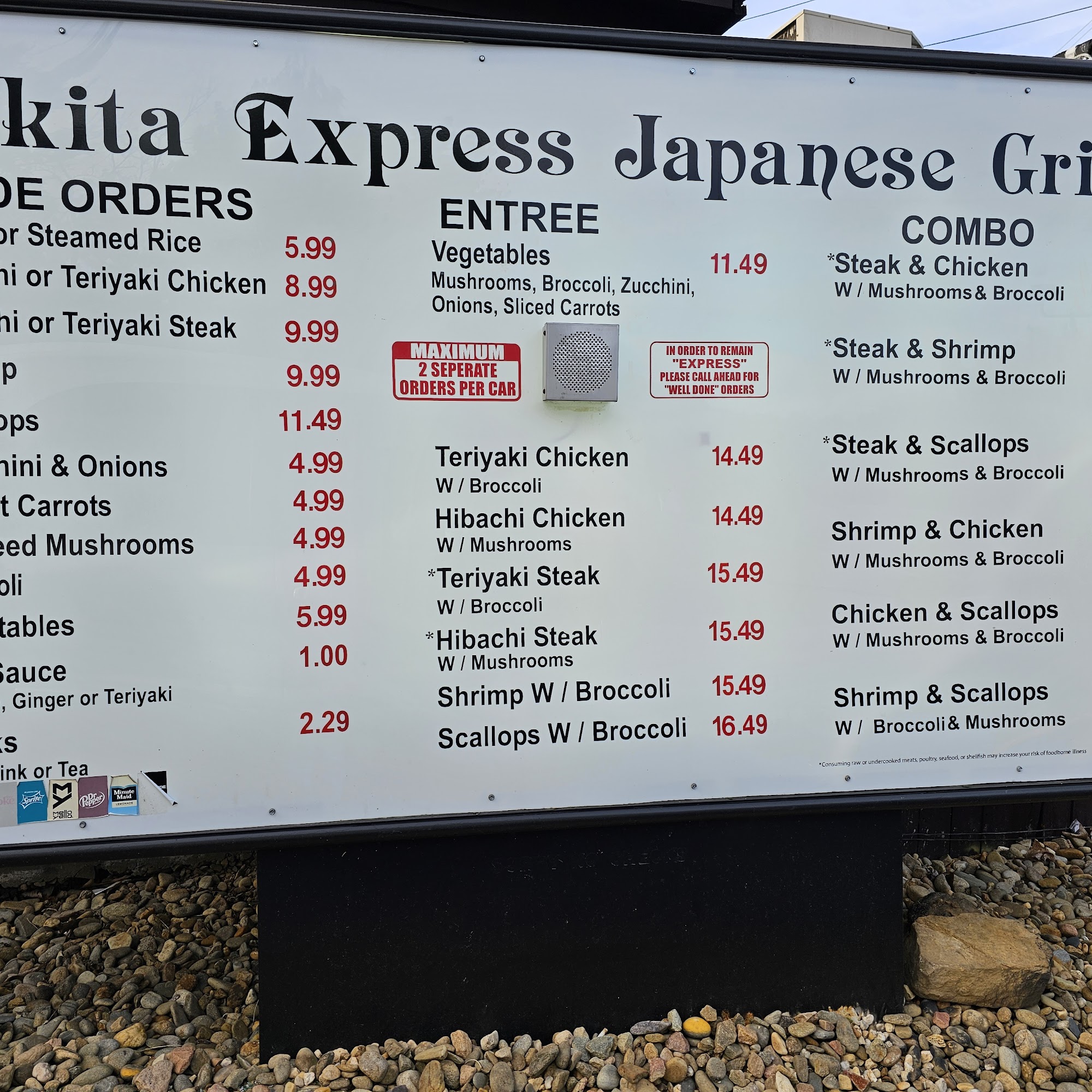 Akita Express Japanese Grill Morristown