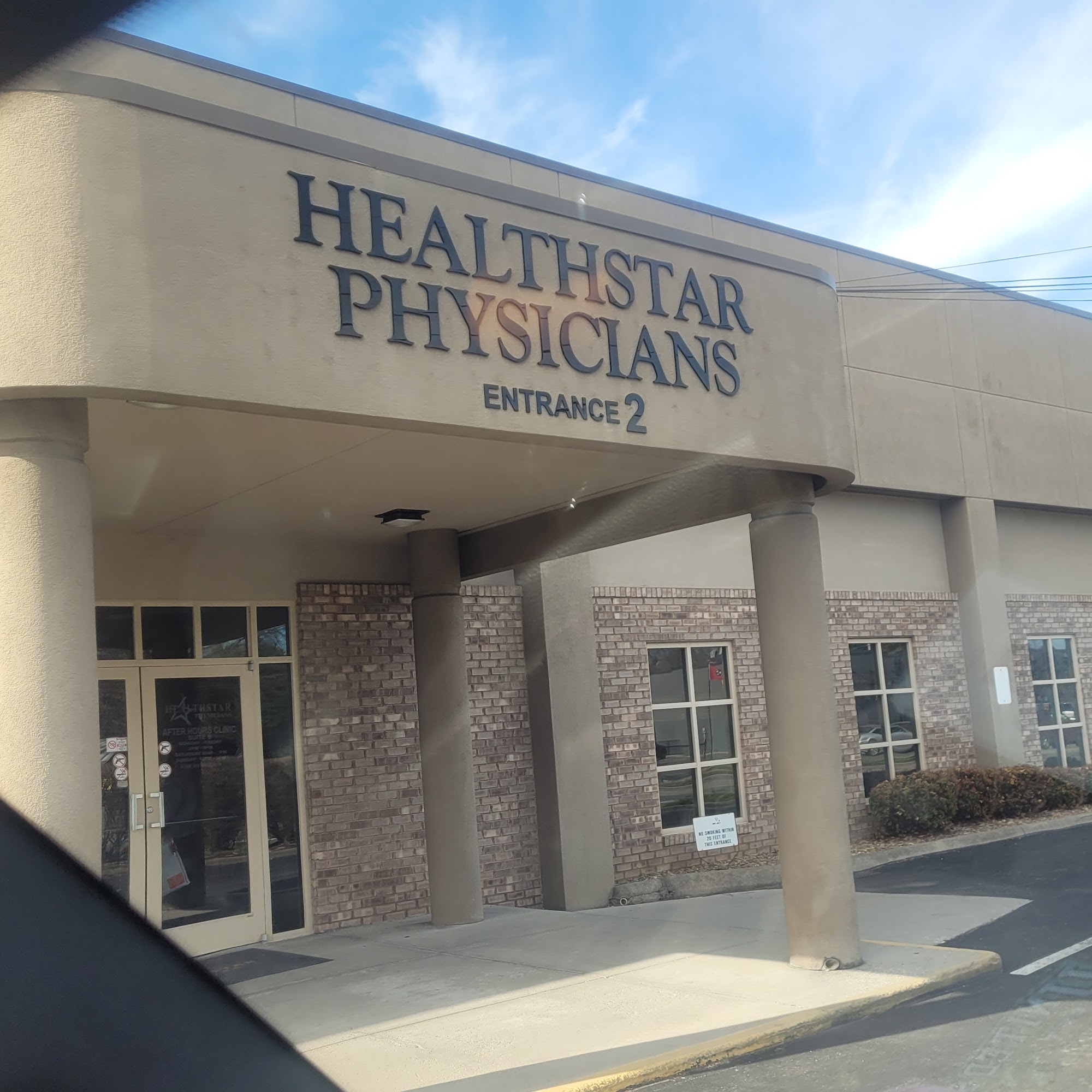 HealthStar Physicians After Hours Clinic