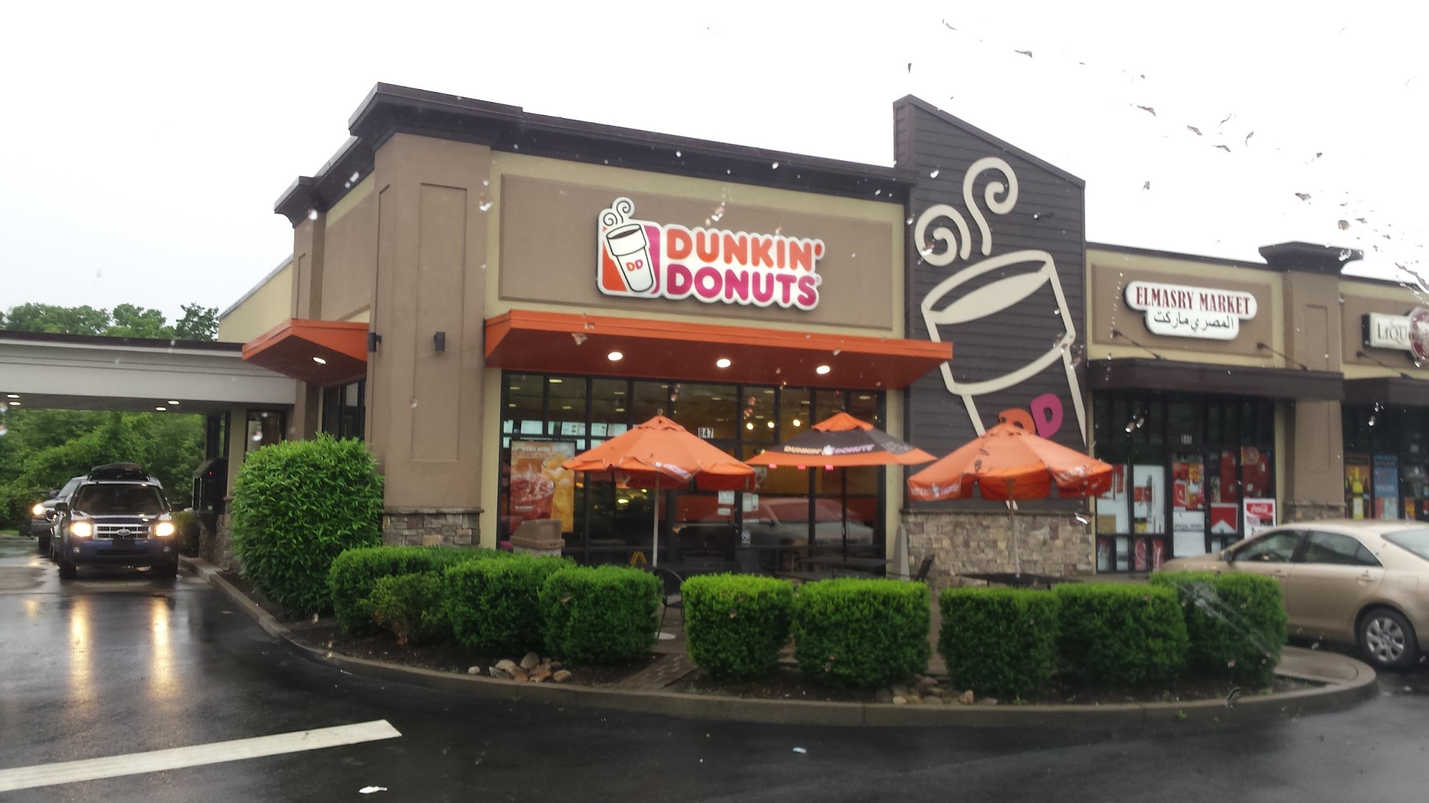 Dunkin'