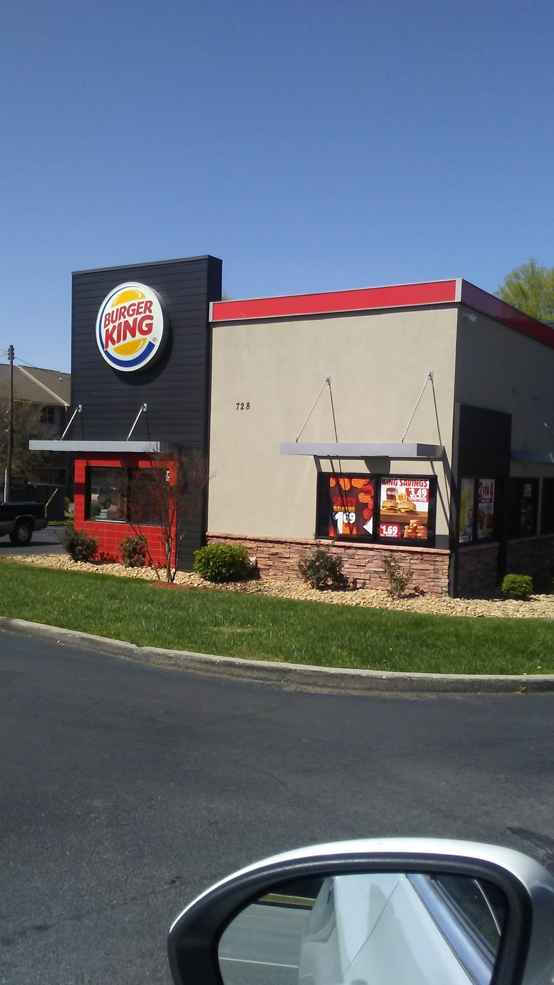 Burger King
