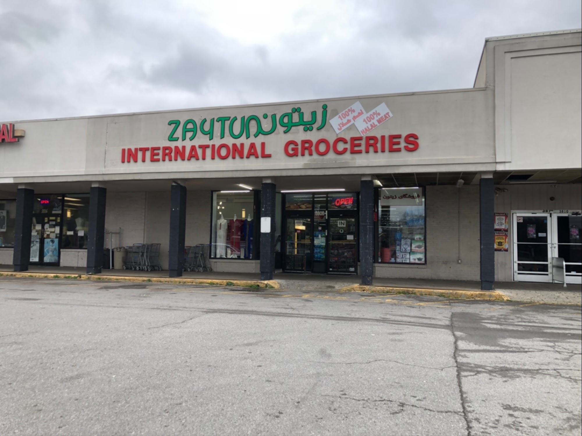 Zaytun International Groceries Nashville