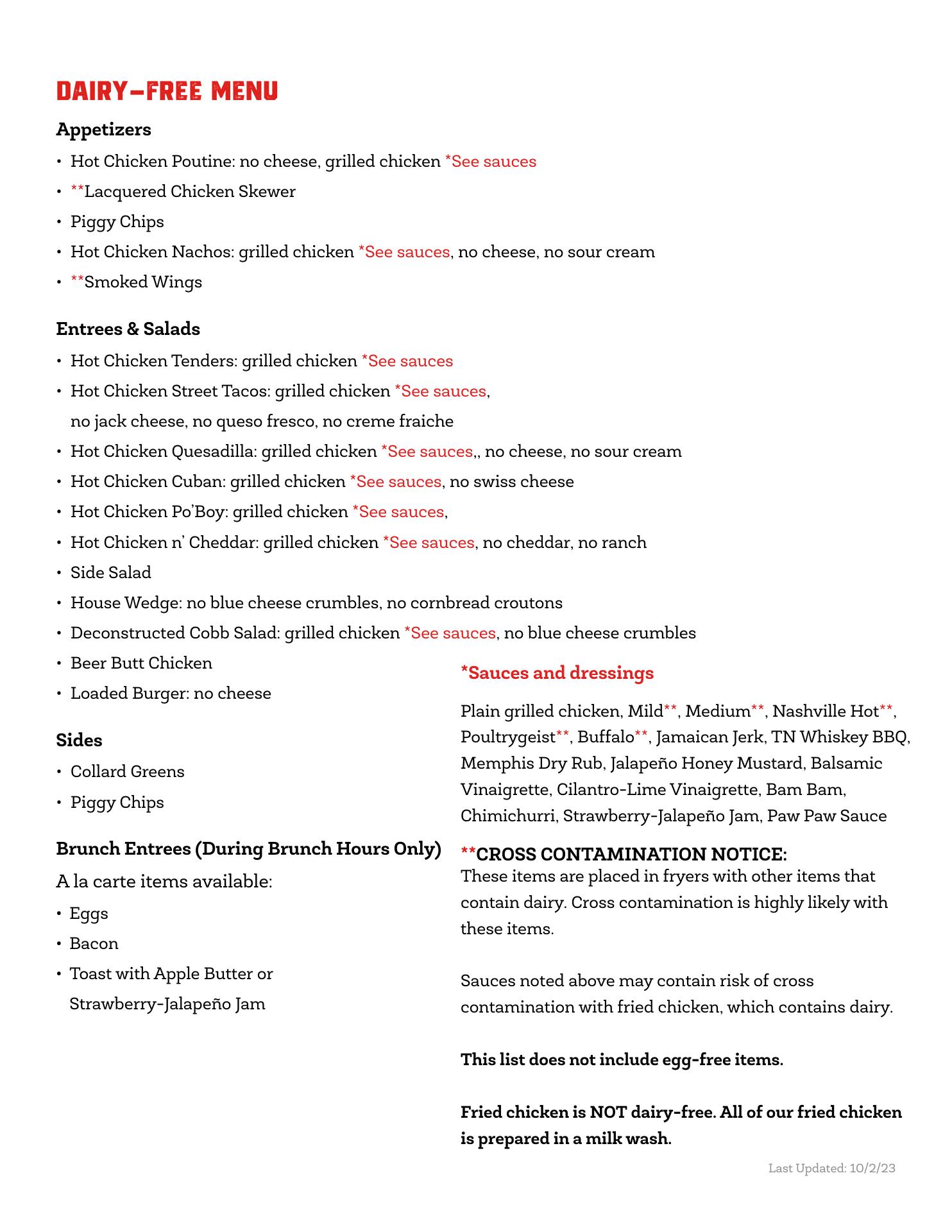 Party Fowl Menu