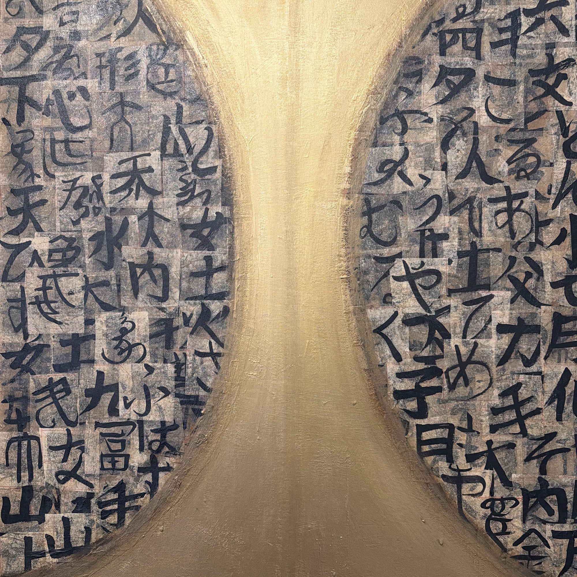 Art & Soul Nashville