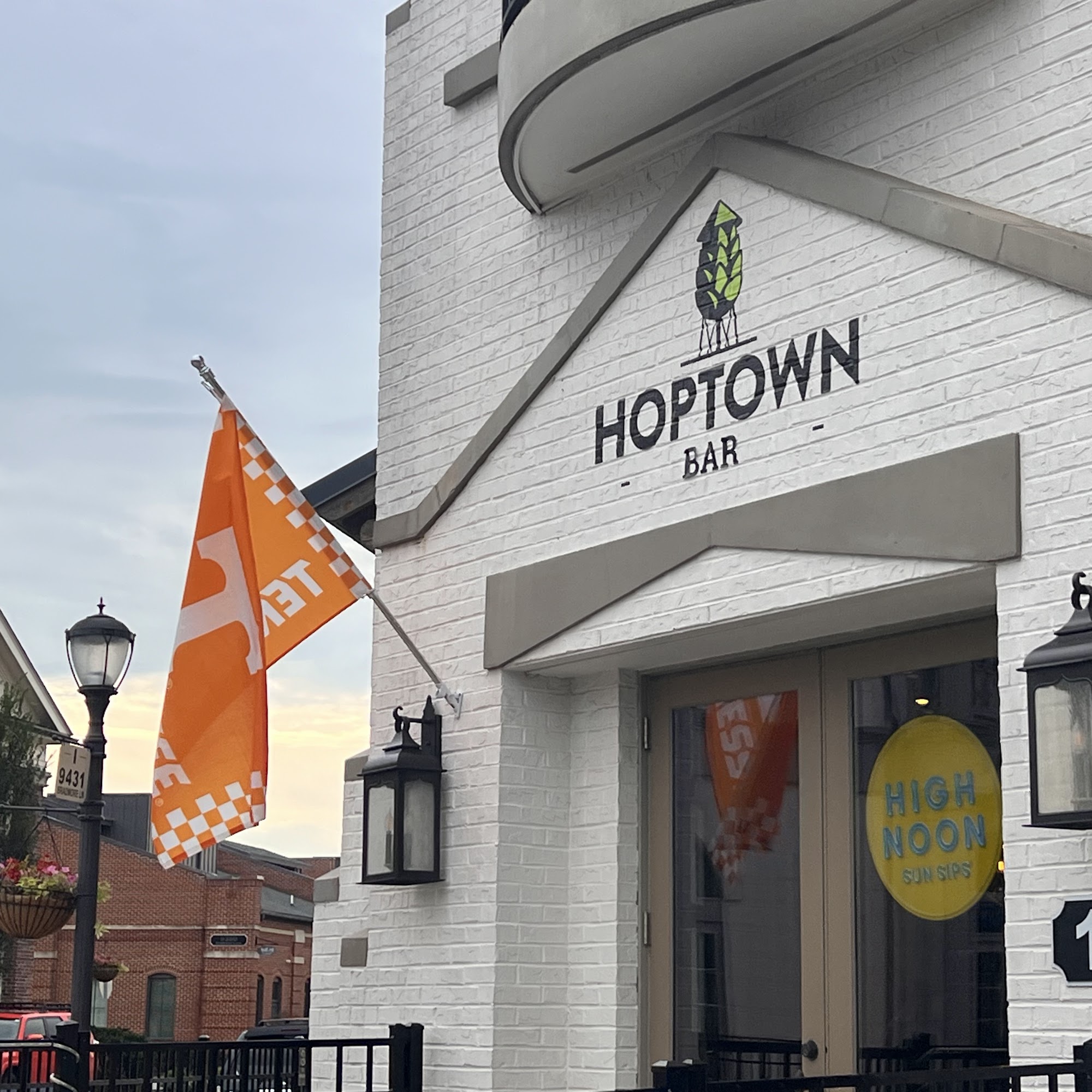 Hoptown Craft Beer, Cocktails, and Wine Ooltewah