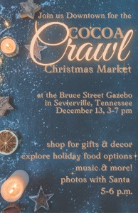 Sevierville Gazebo Sevierville